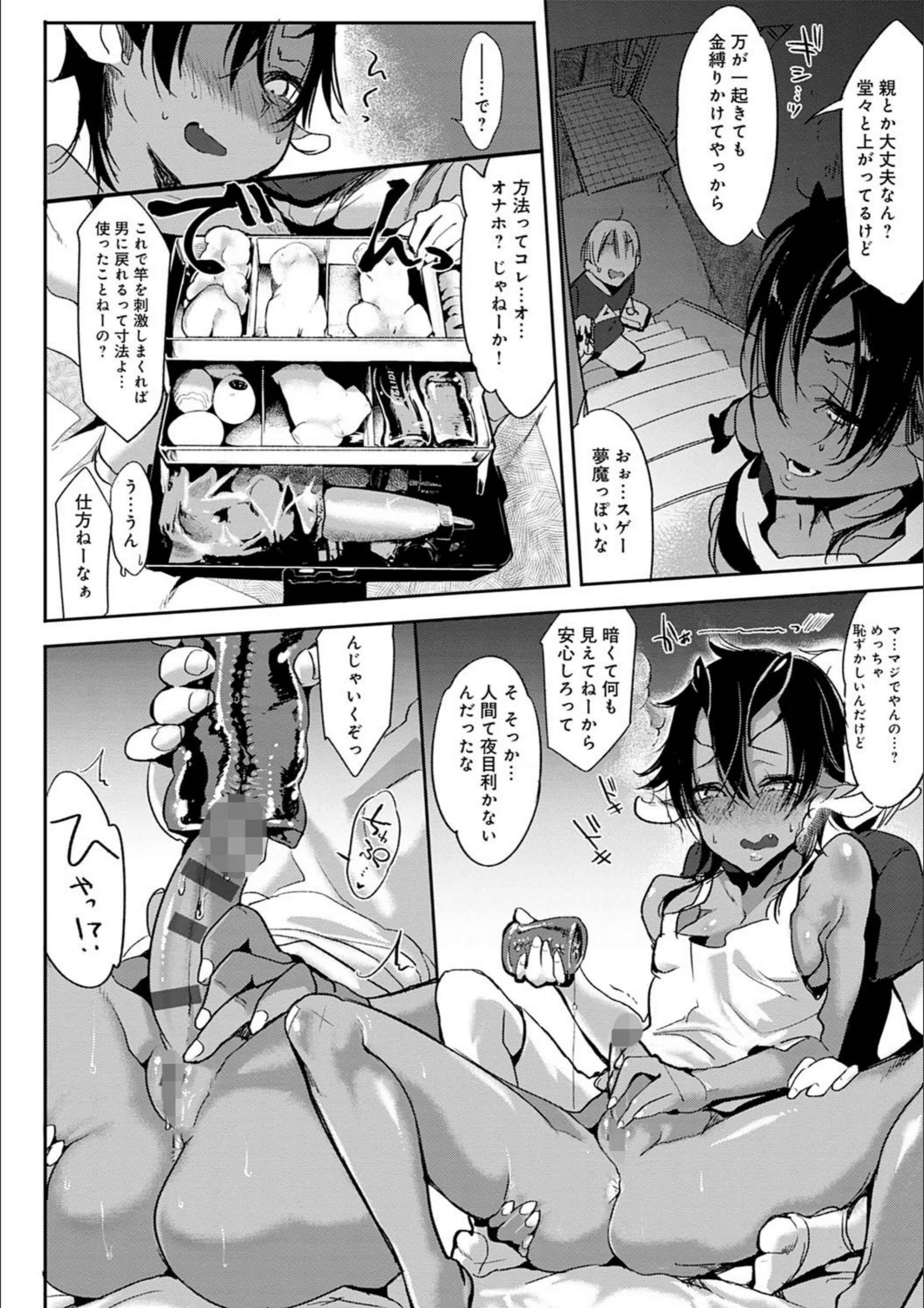 サンプル 5