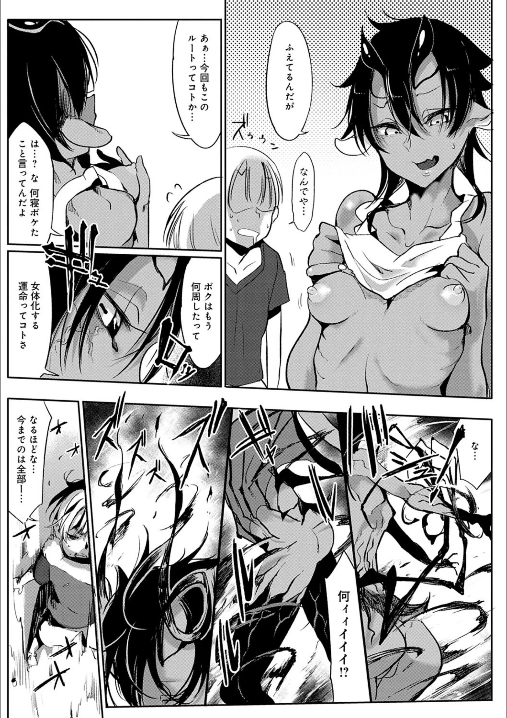 サンプル 8