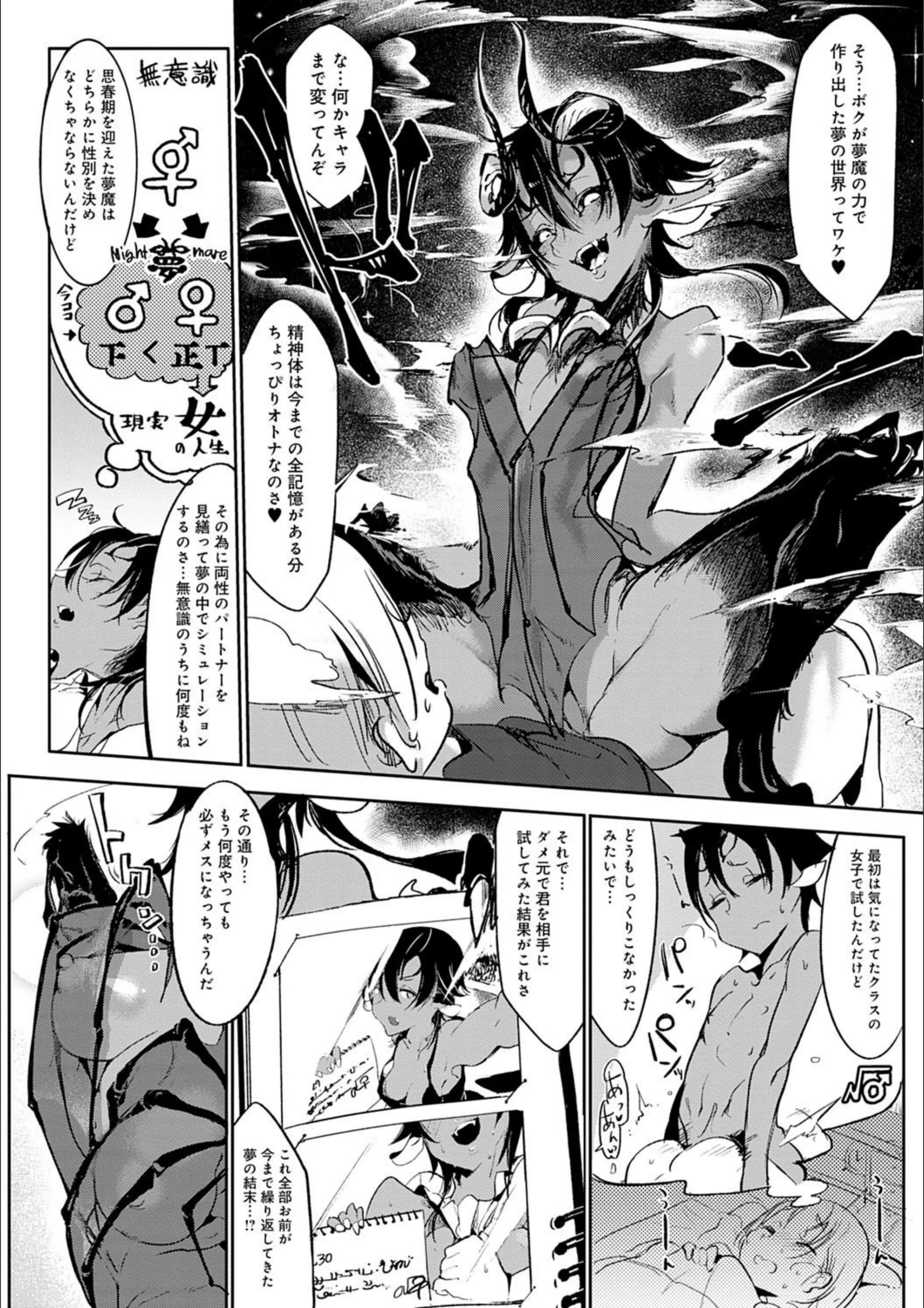 サンプル 9