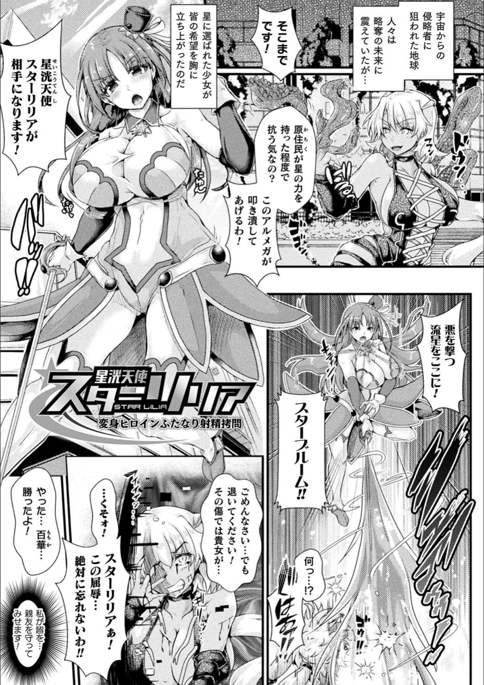 サンプル 3