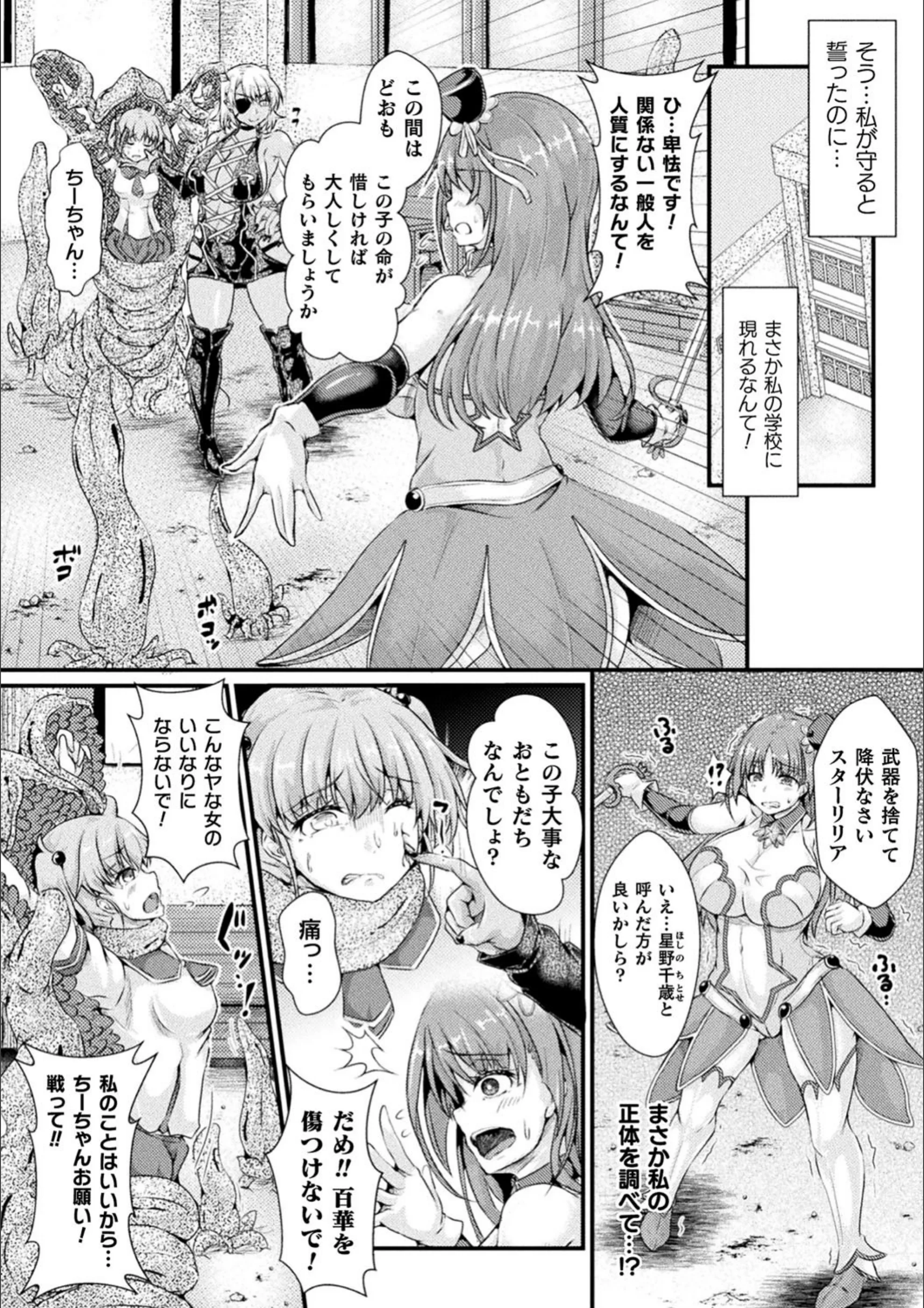 サンプル 4