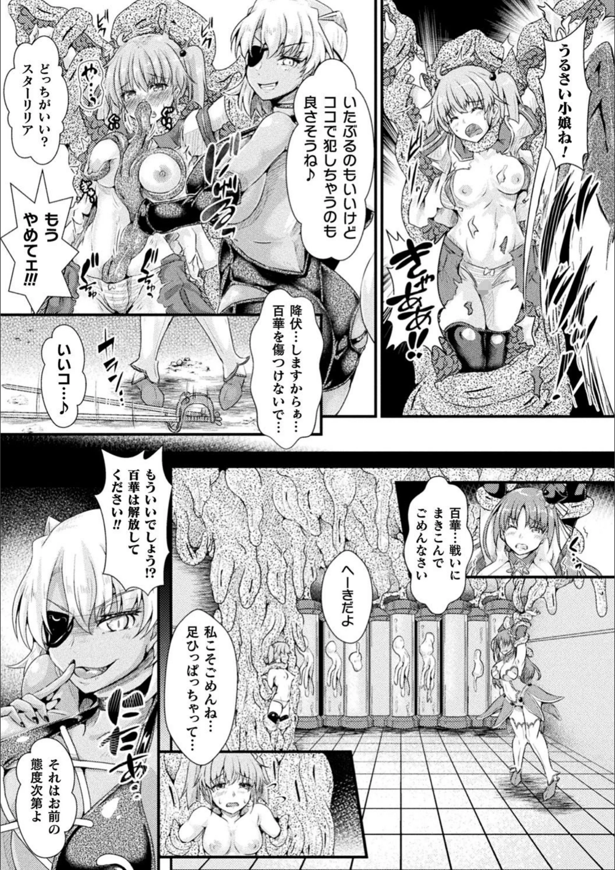 サンプル 5