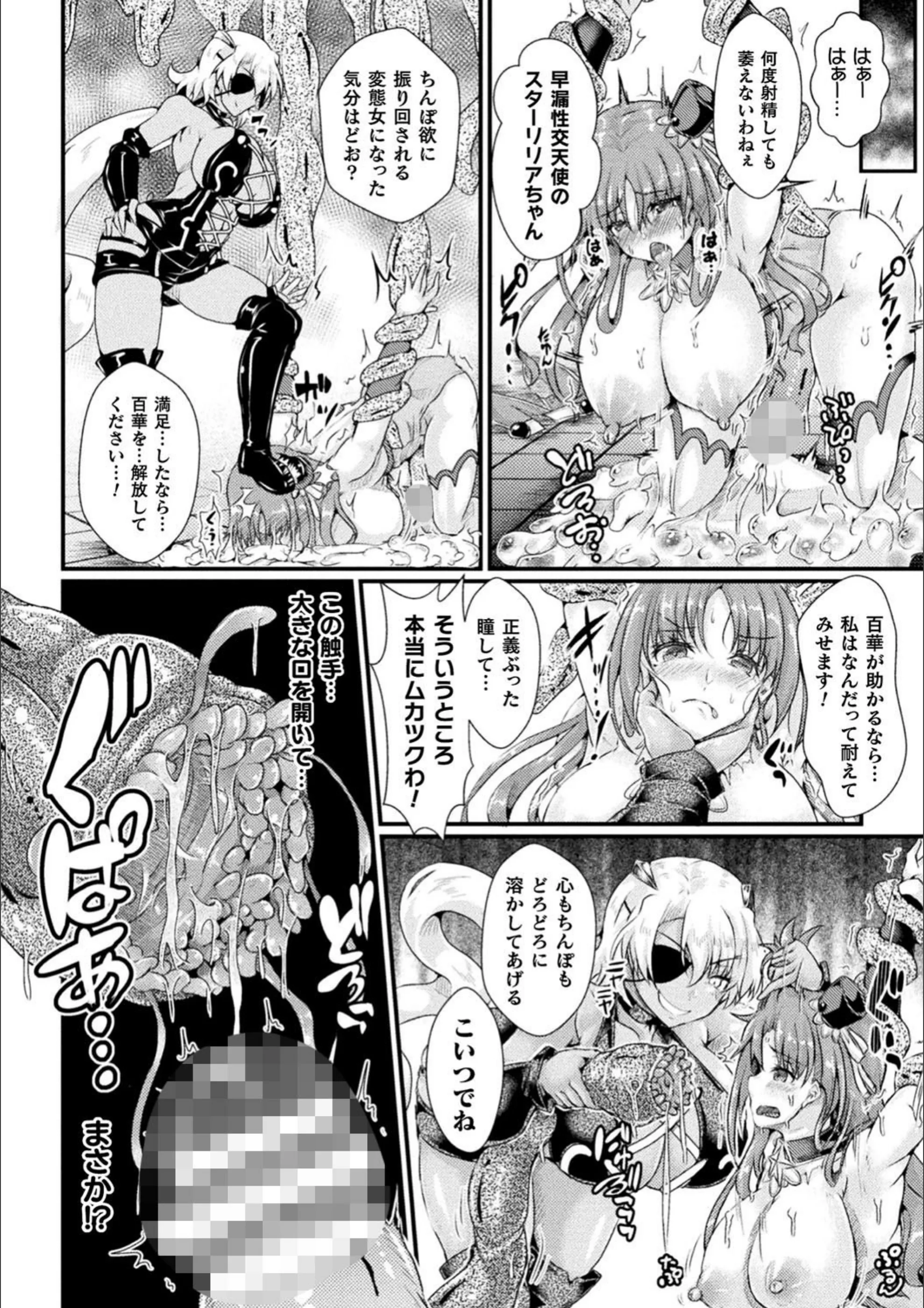 サンプル 10