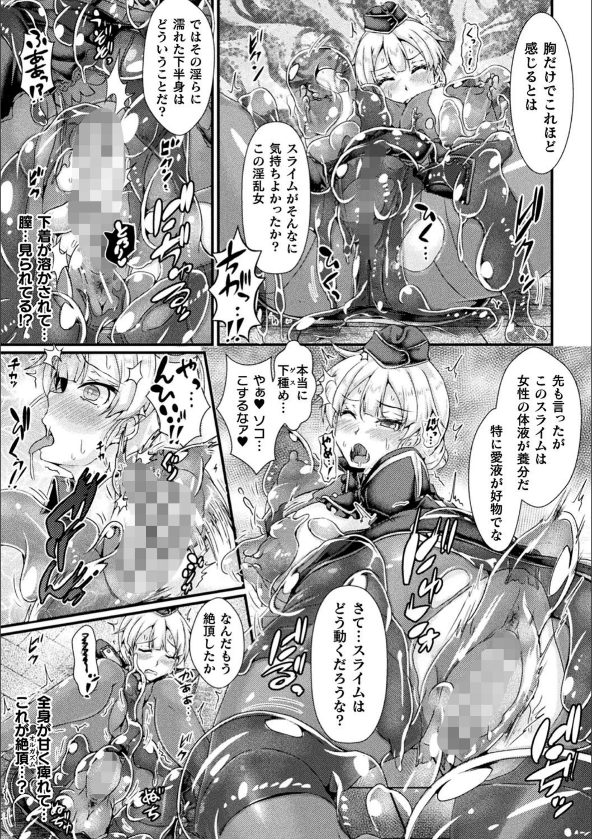 サンプル 16