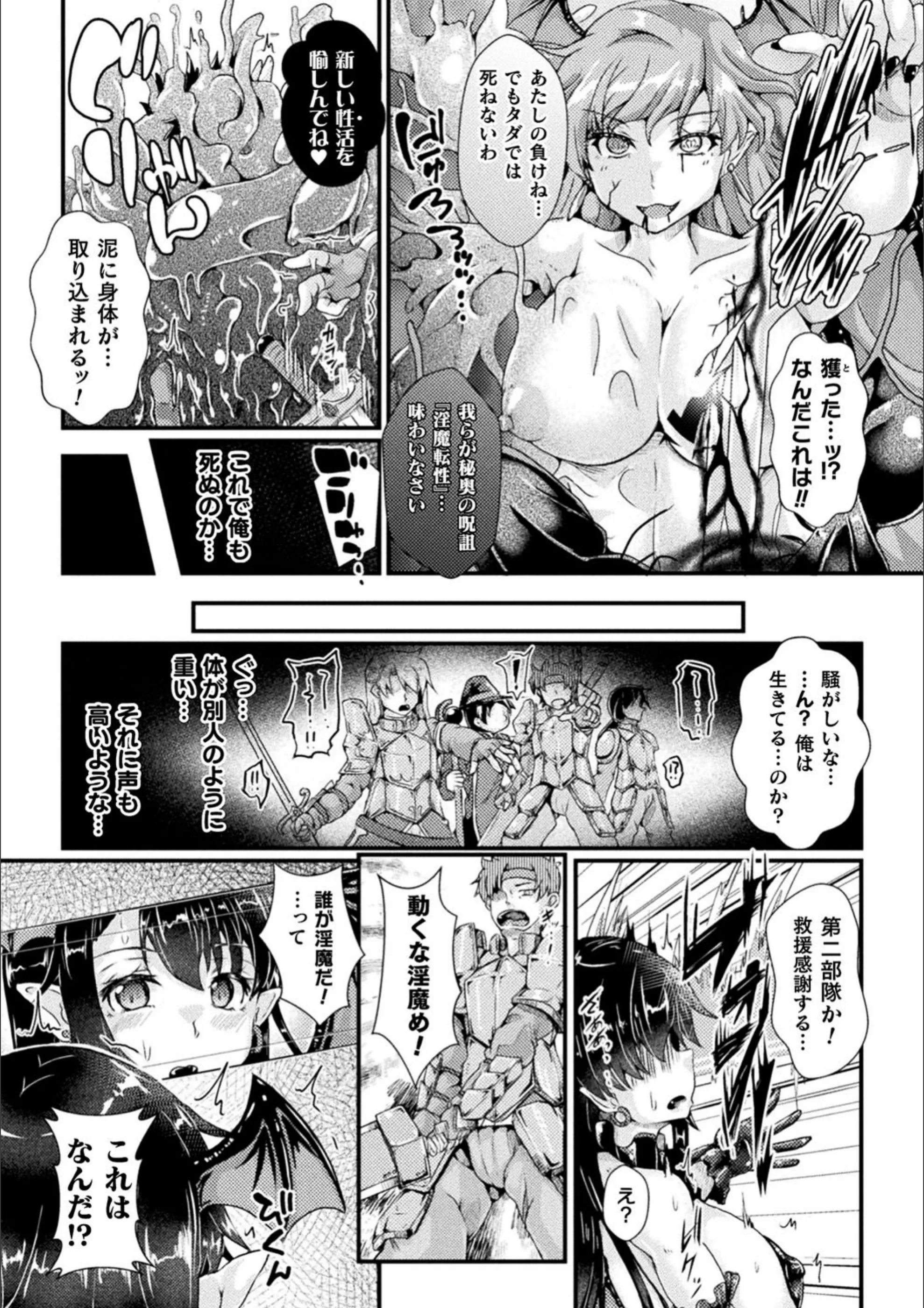 サンプル 19