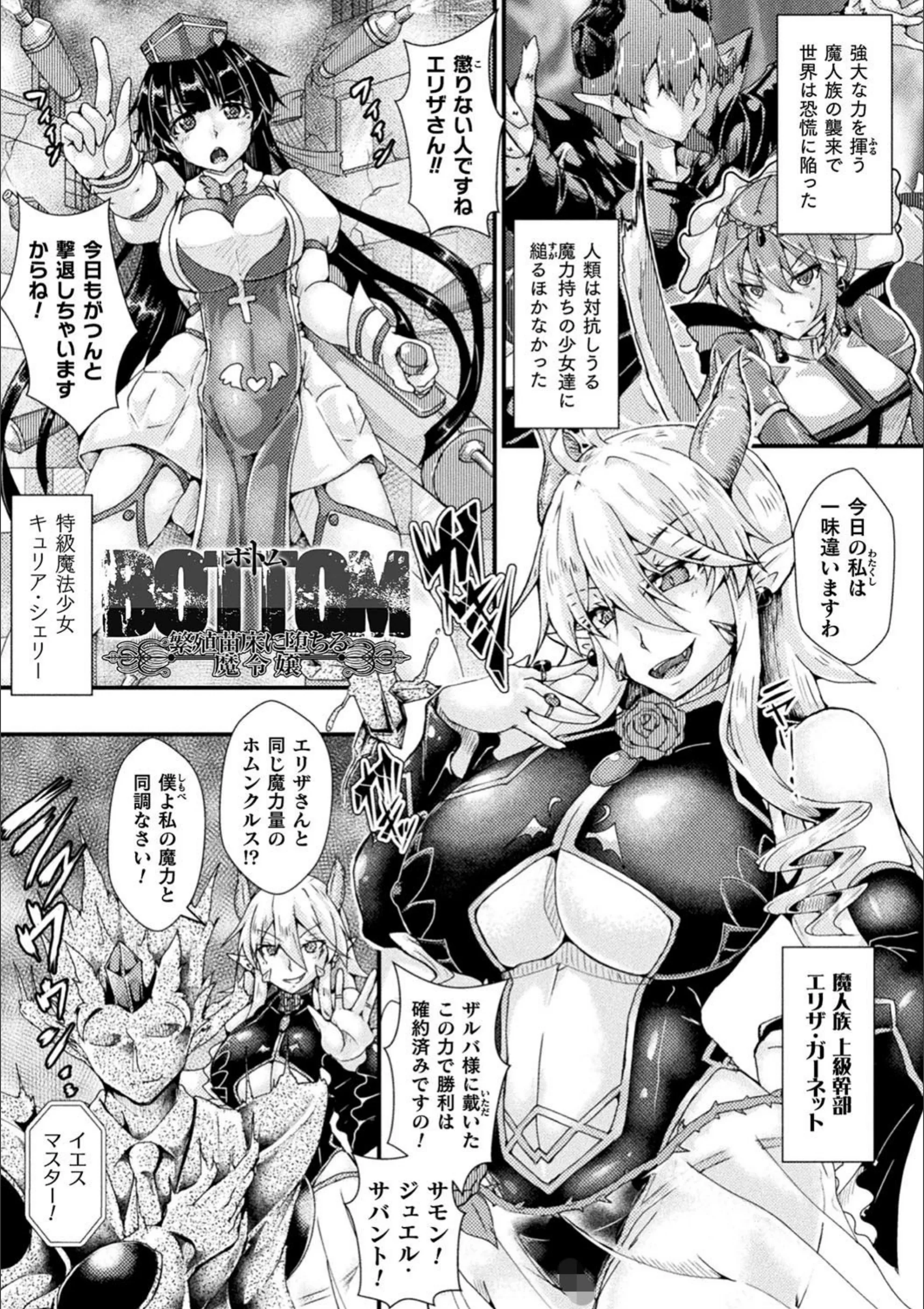 サンプル 23