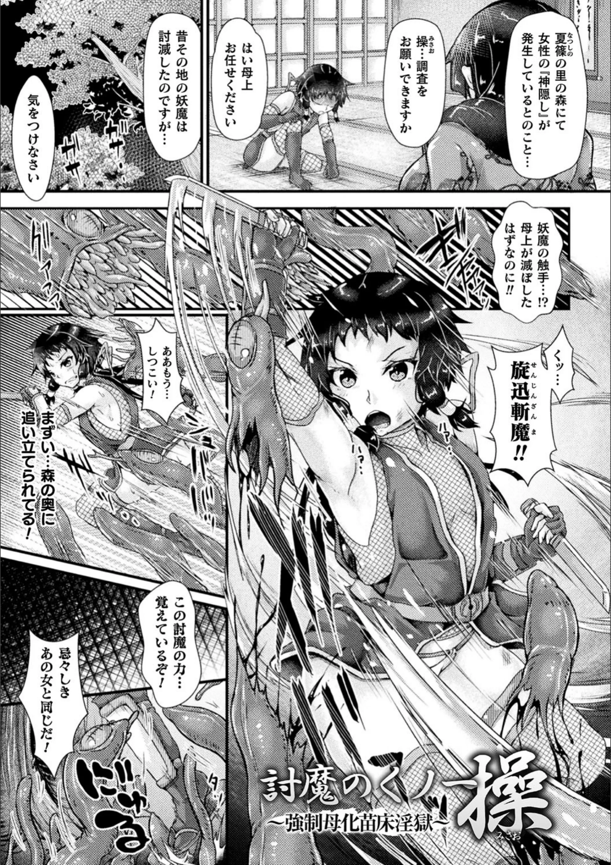 サンプル 27