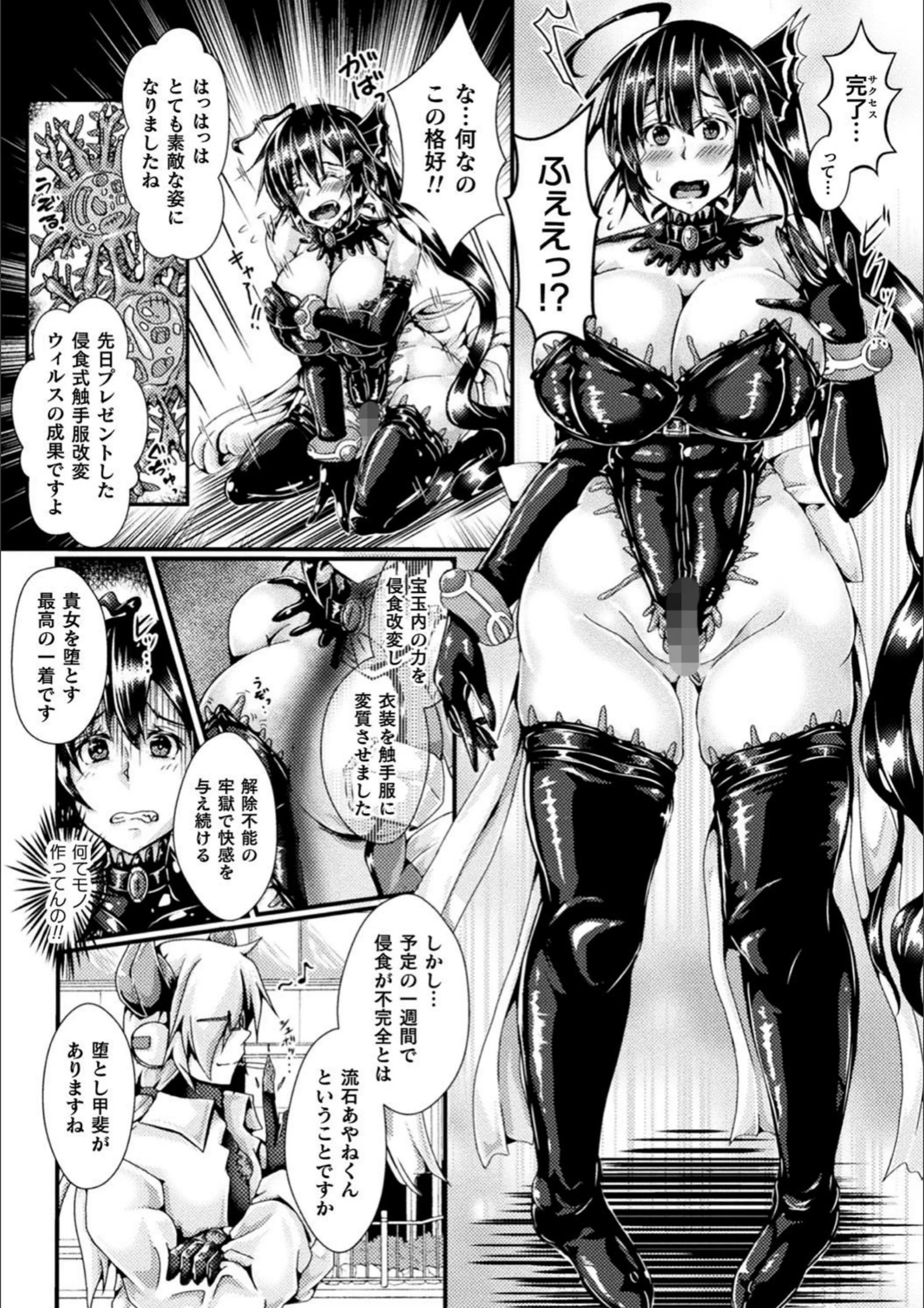 サンプル 43