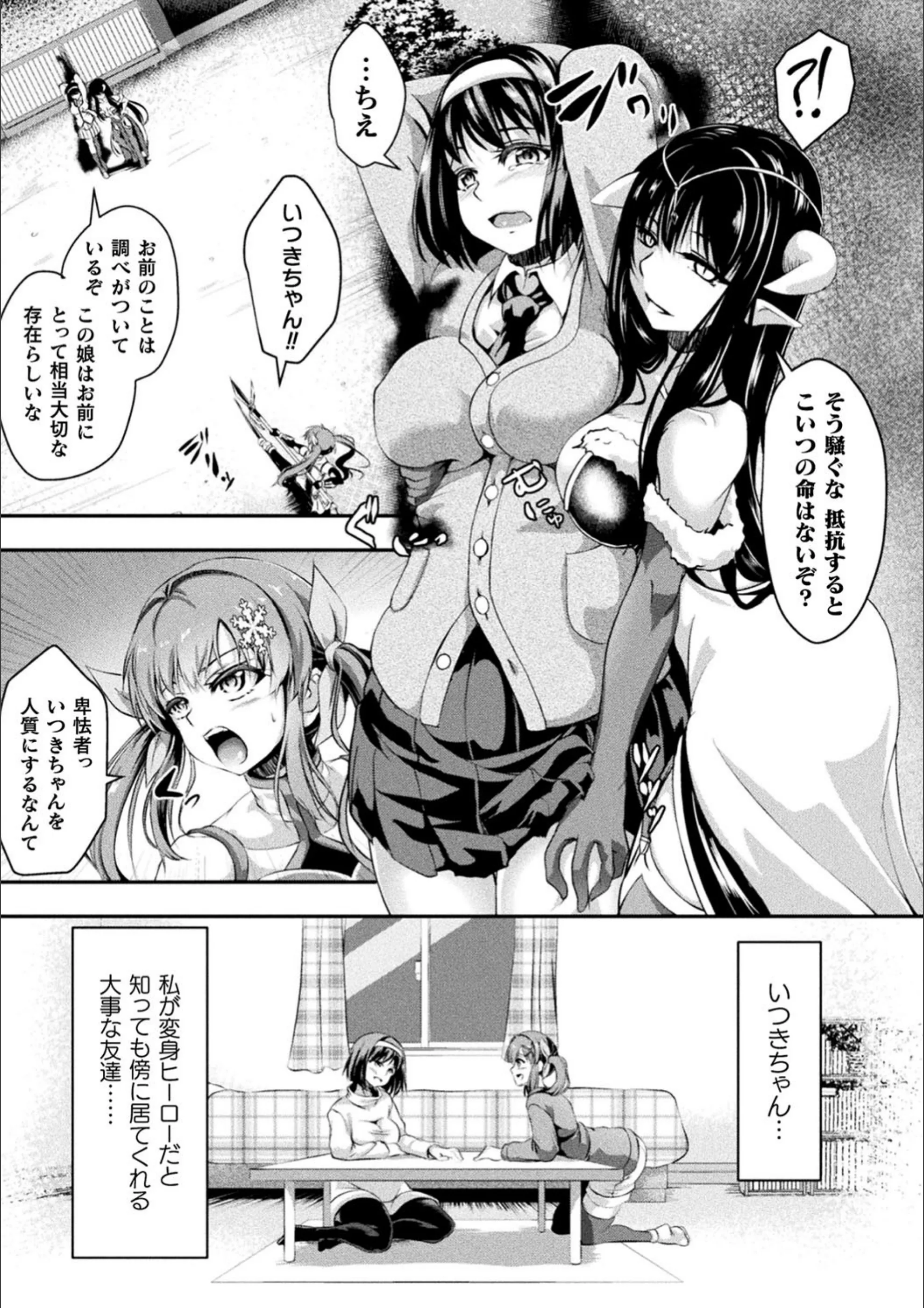 サンプル 2