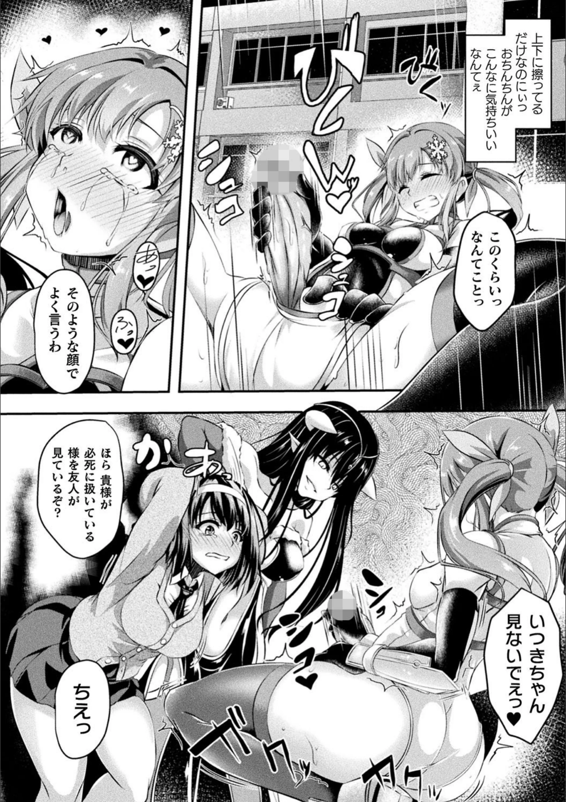 サンプル 6