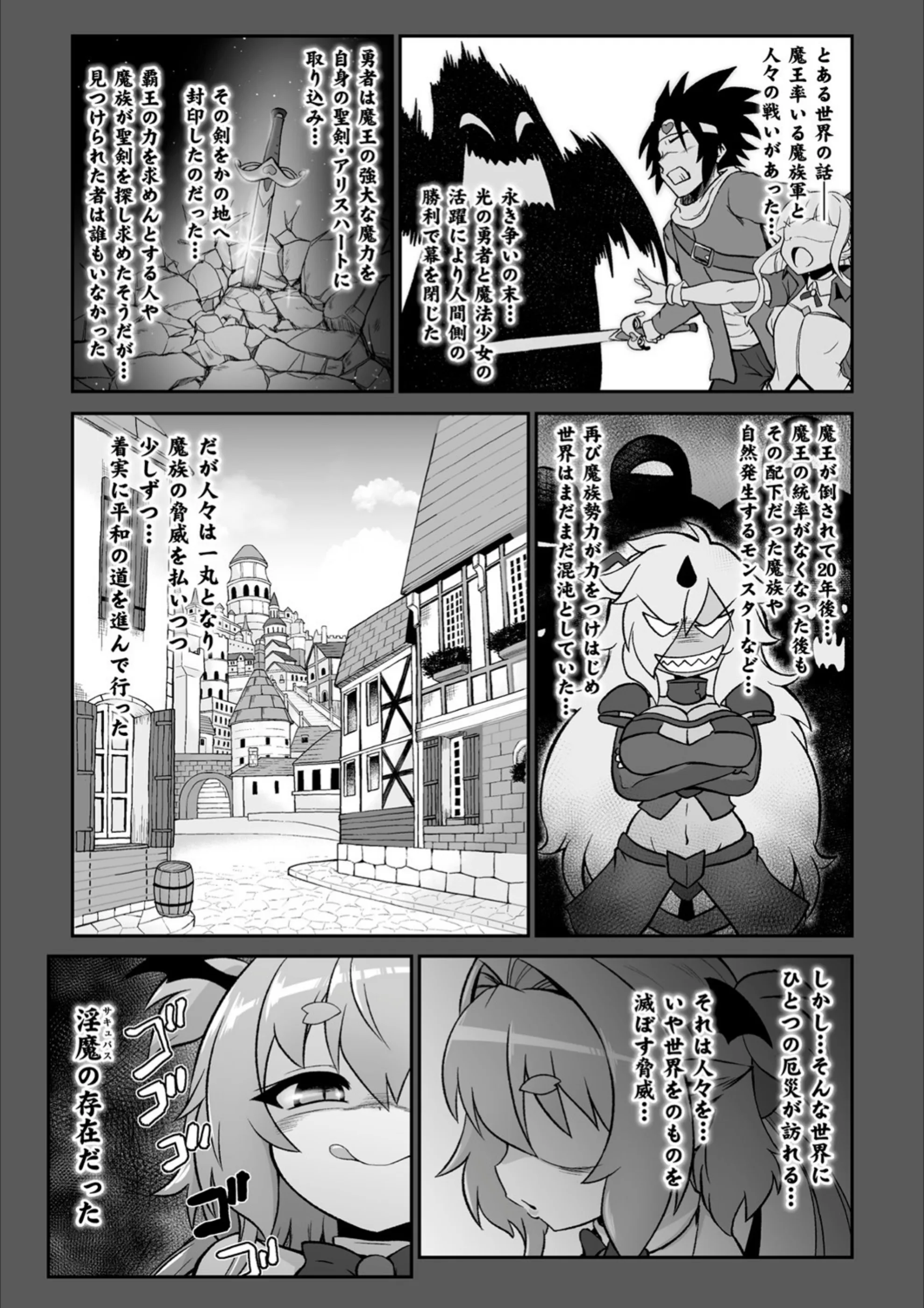 サンプル 3