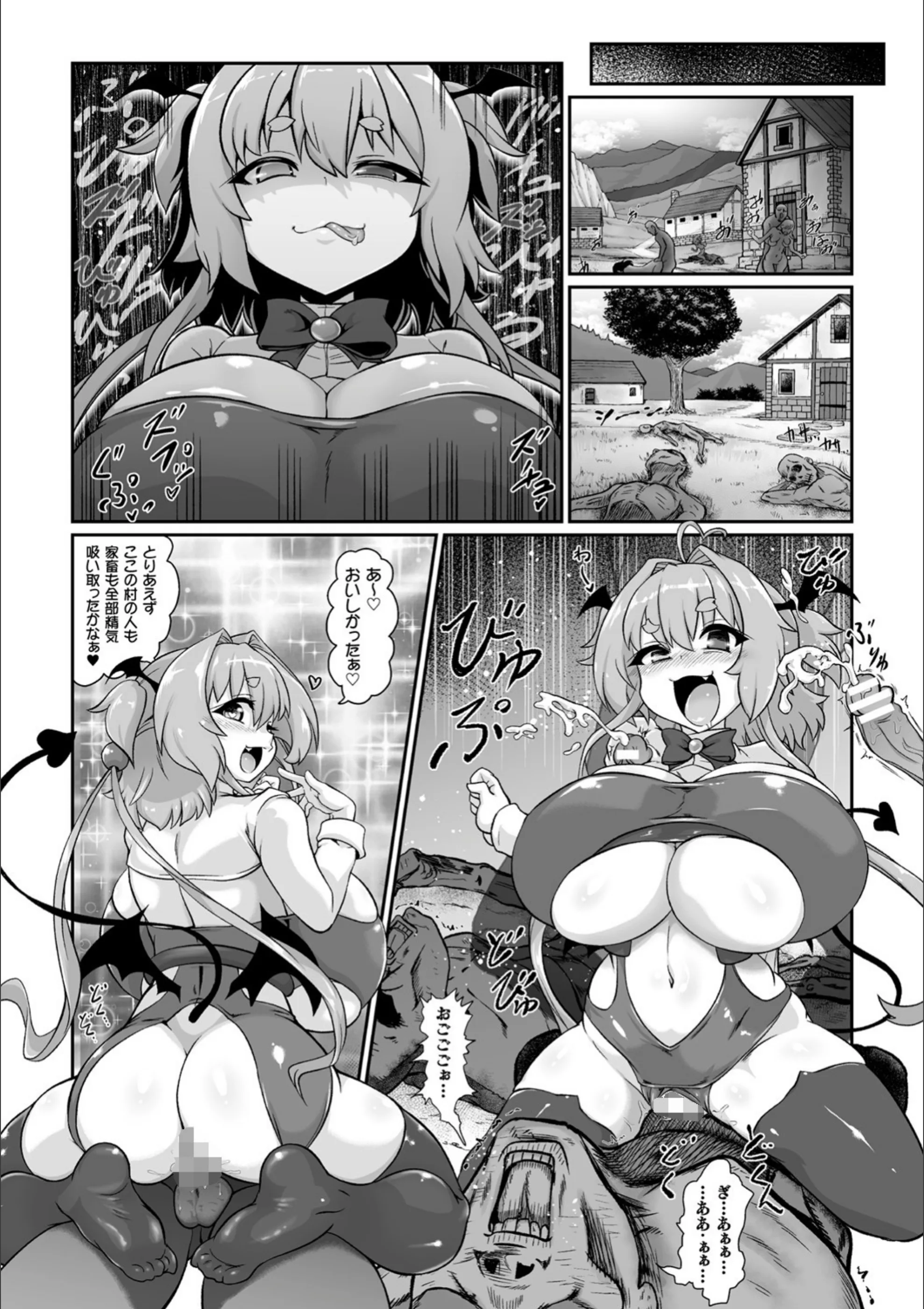 サンプル 4