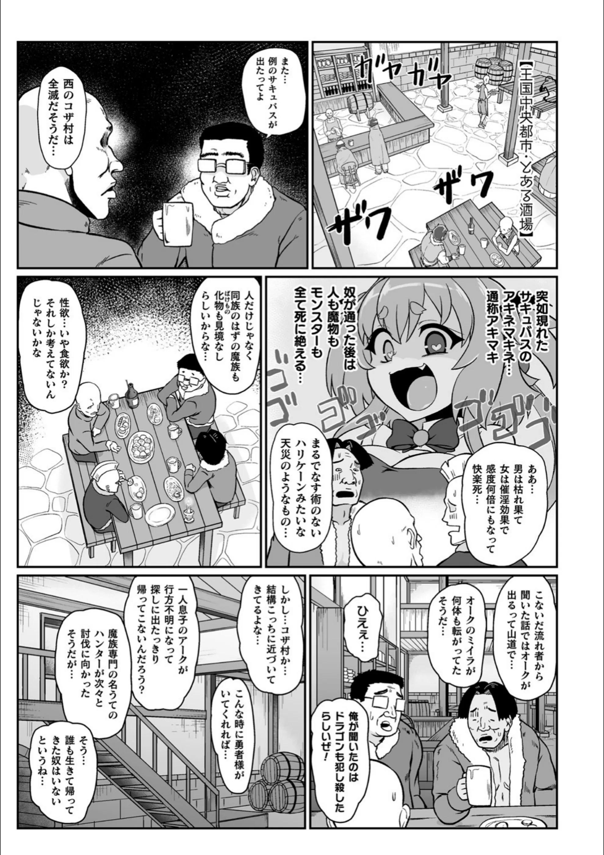 サンプル 5