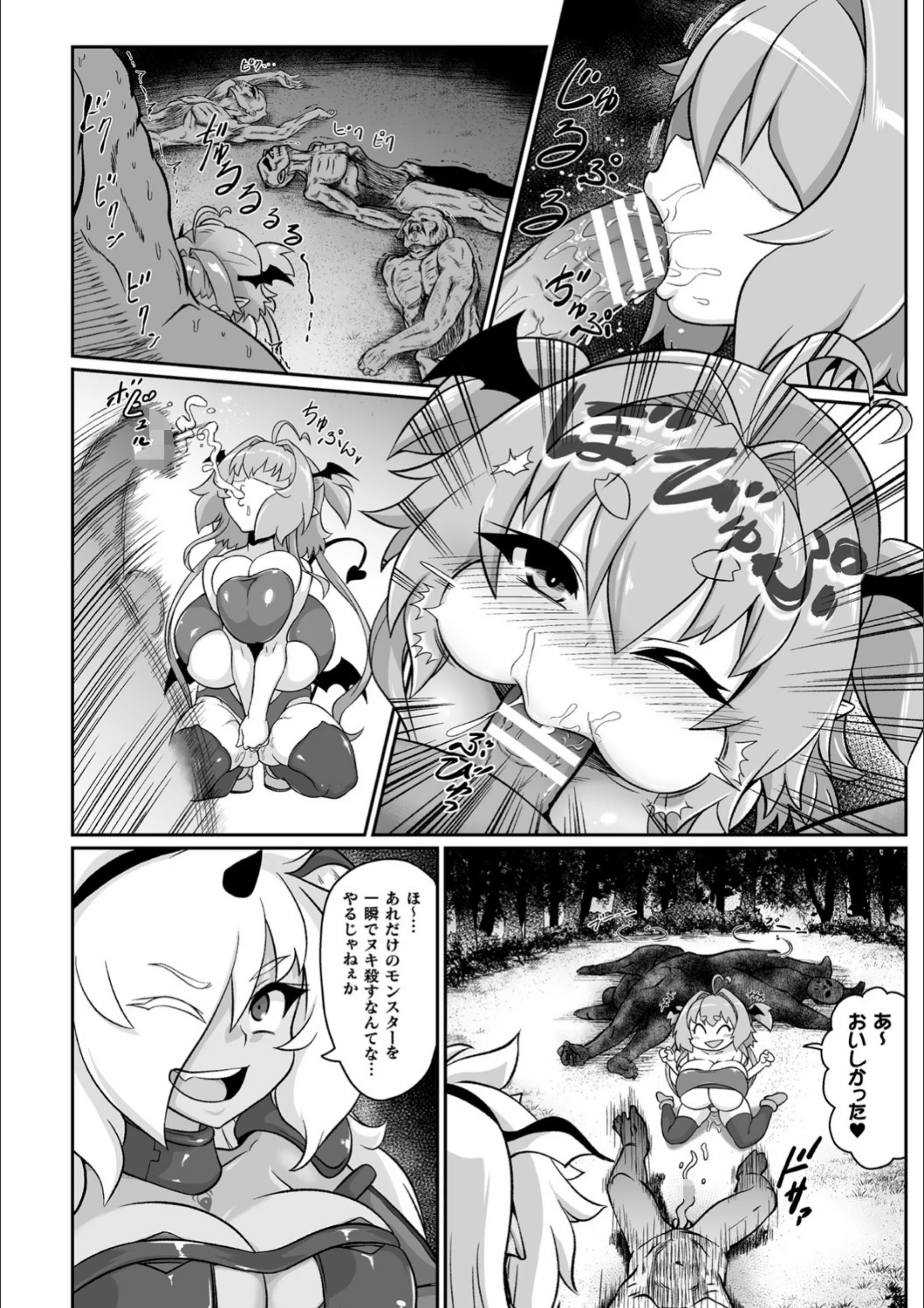 サンプル 8