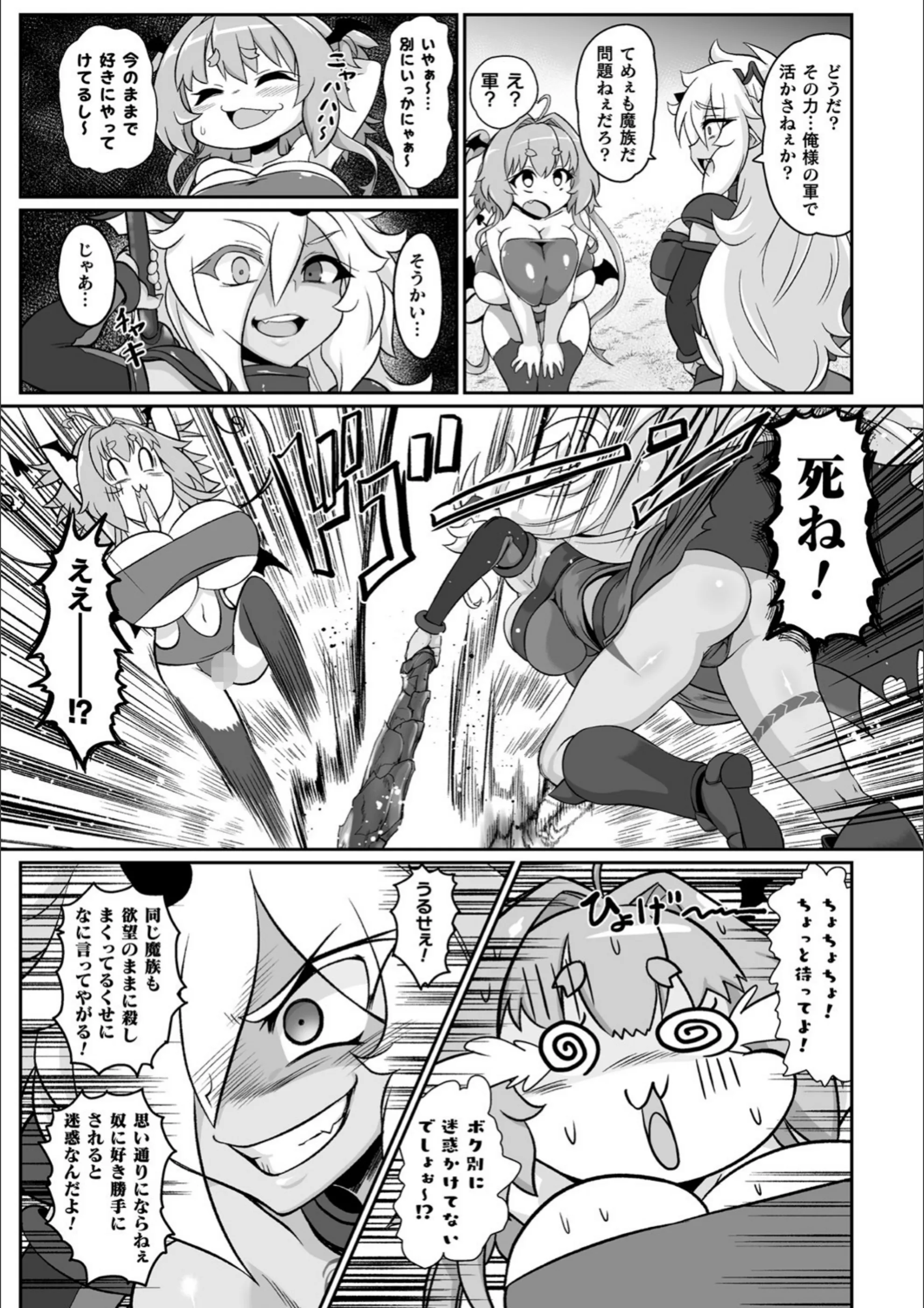 サンプル 9