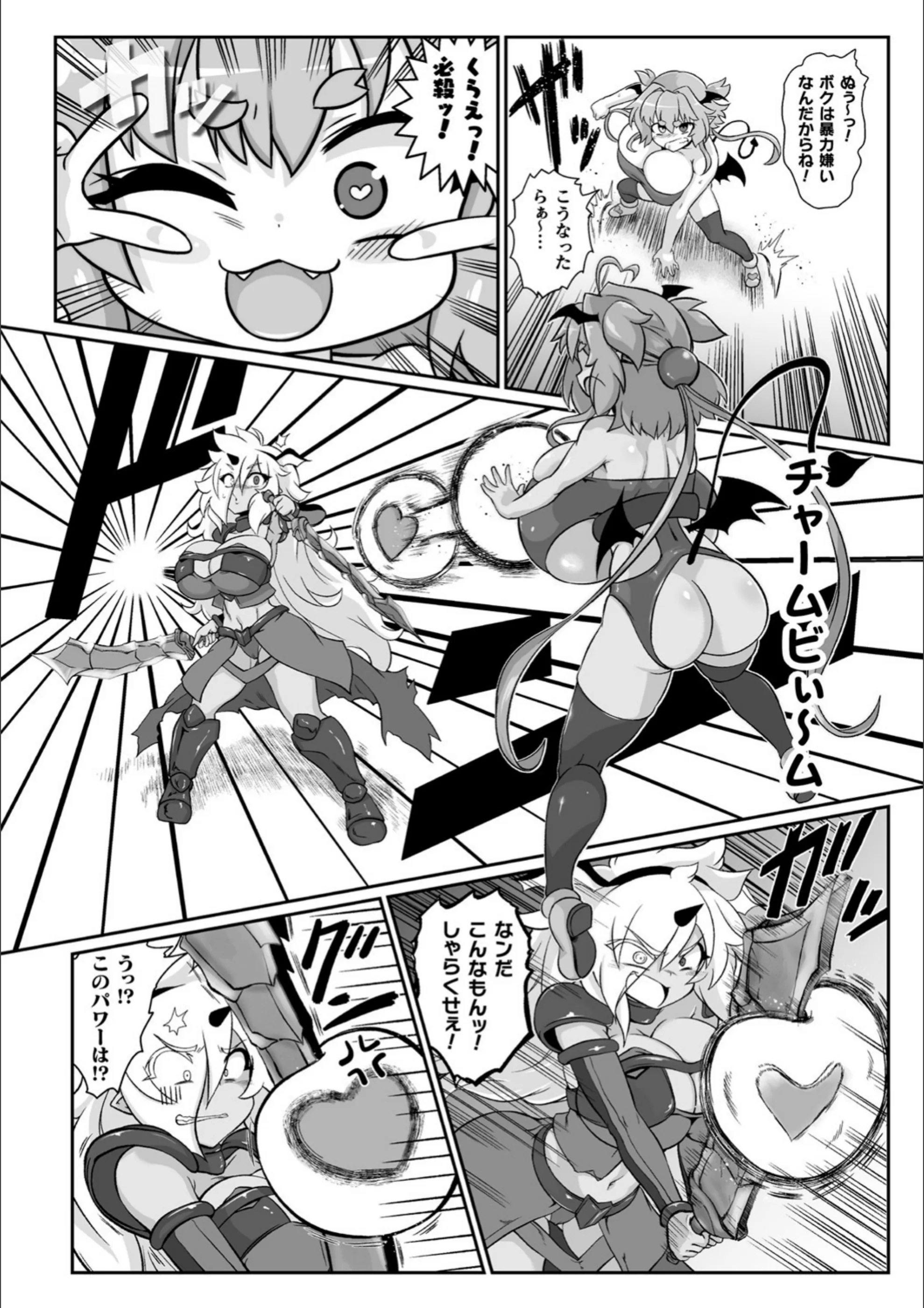 サンプル 10