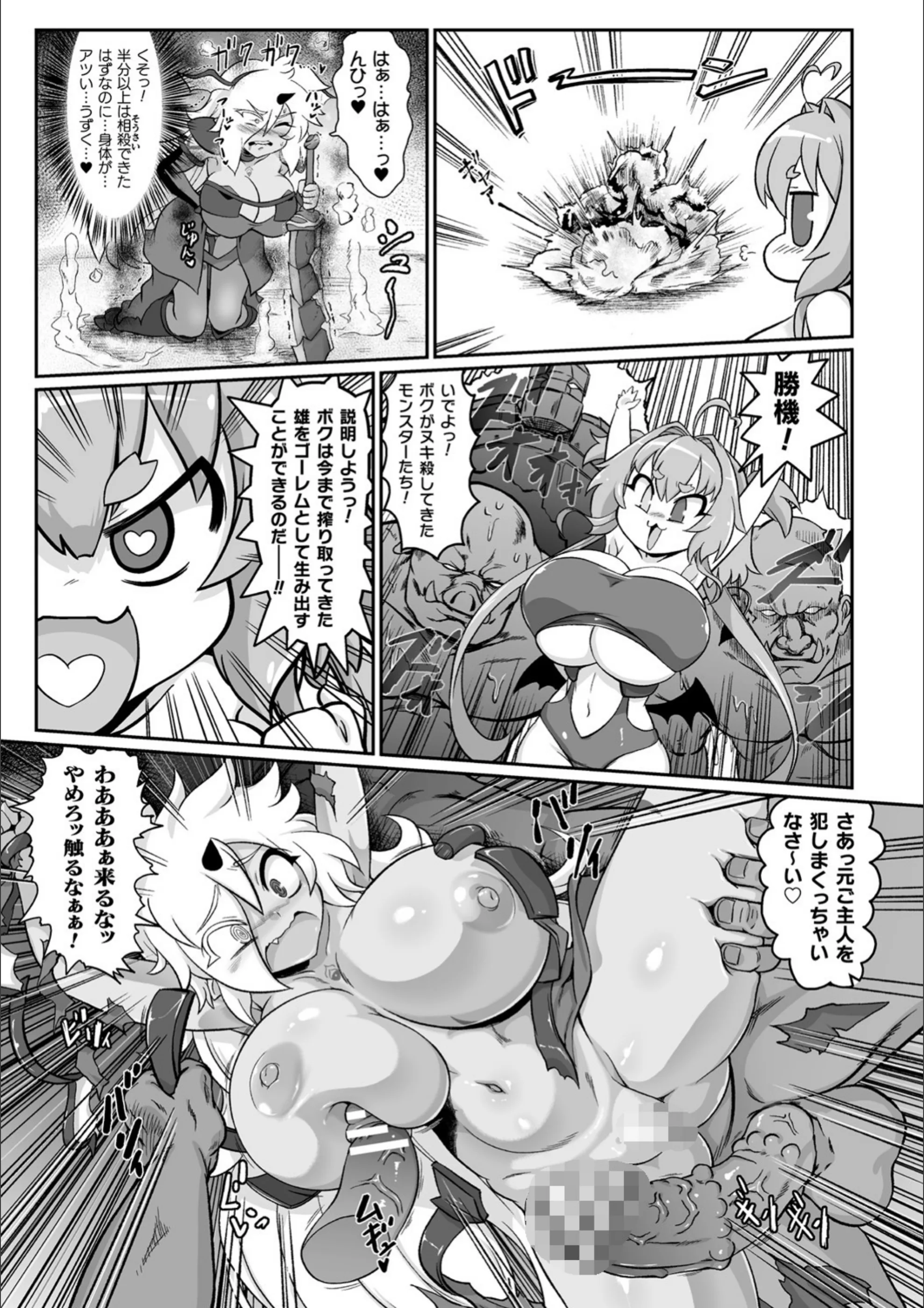 サンプル 11