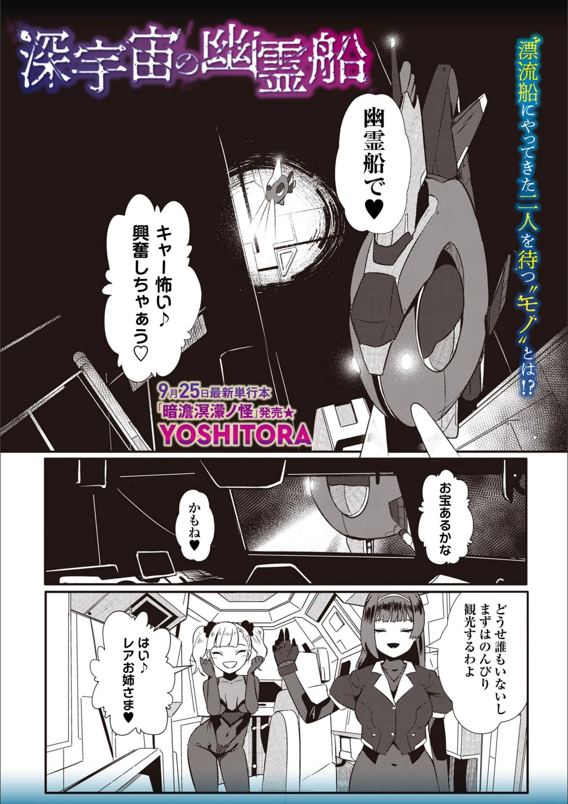サンプル 10