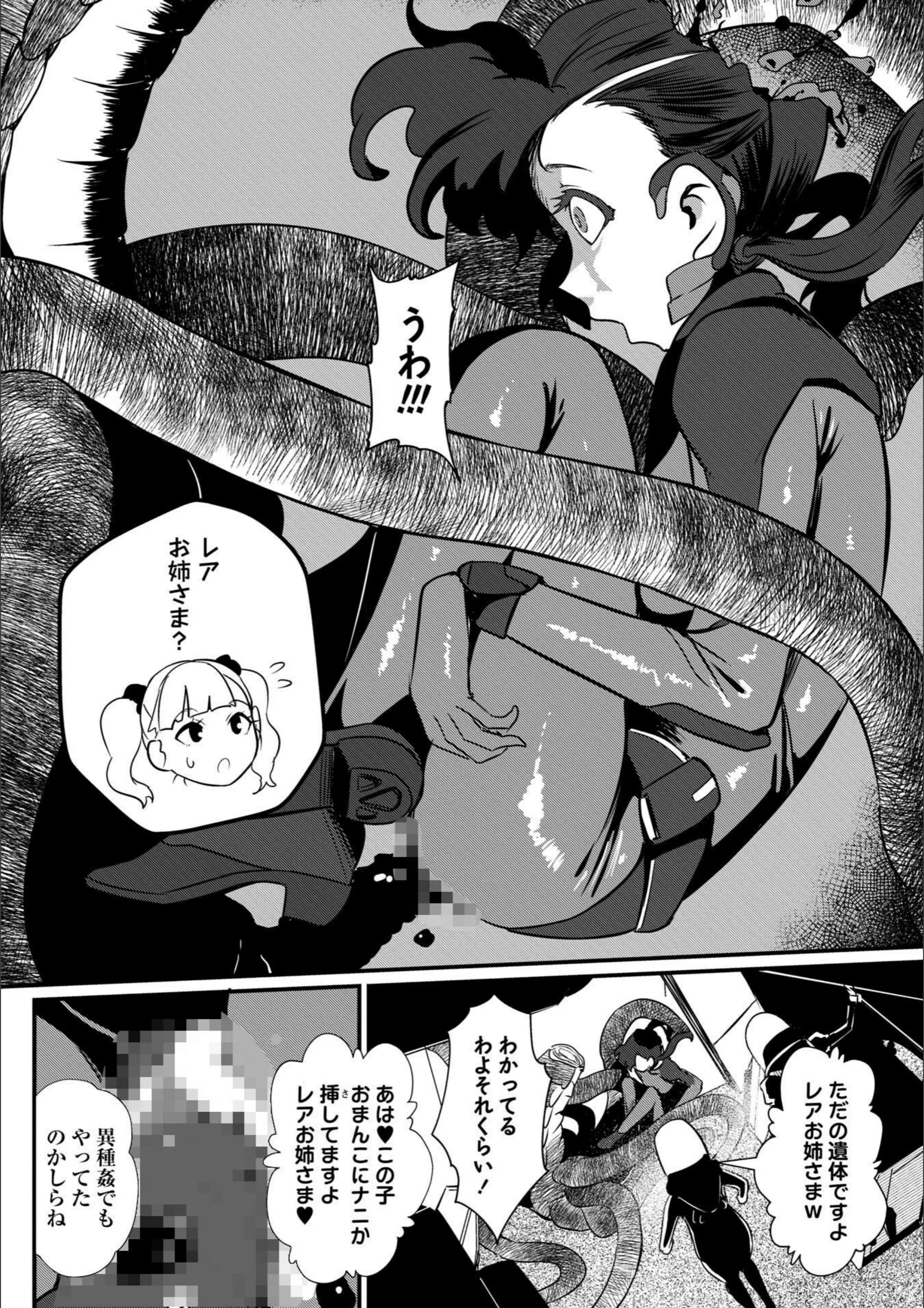 サンプル 12