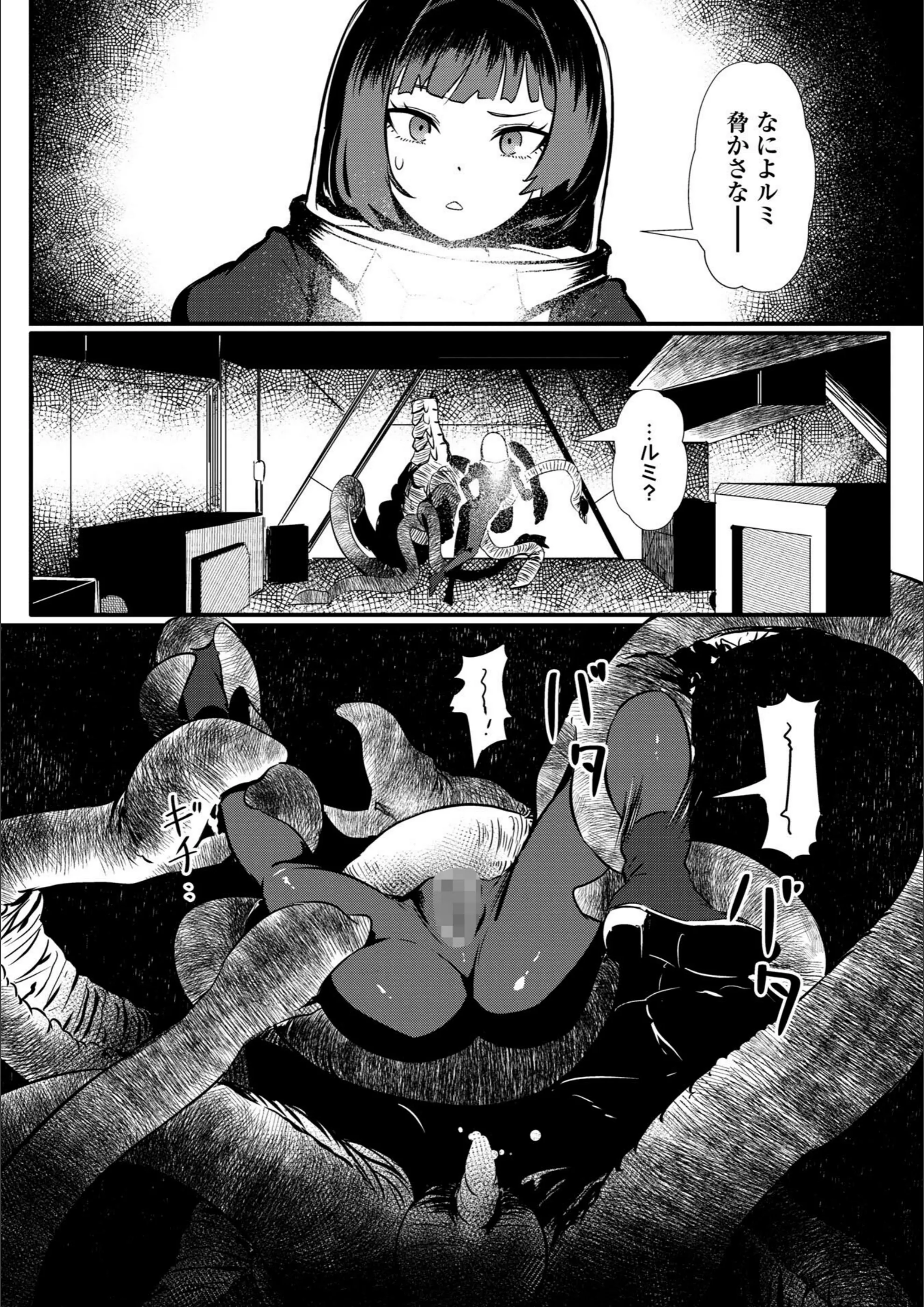 サンプル 14