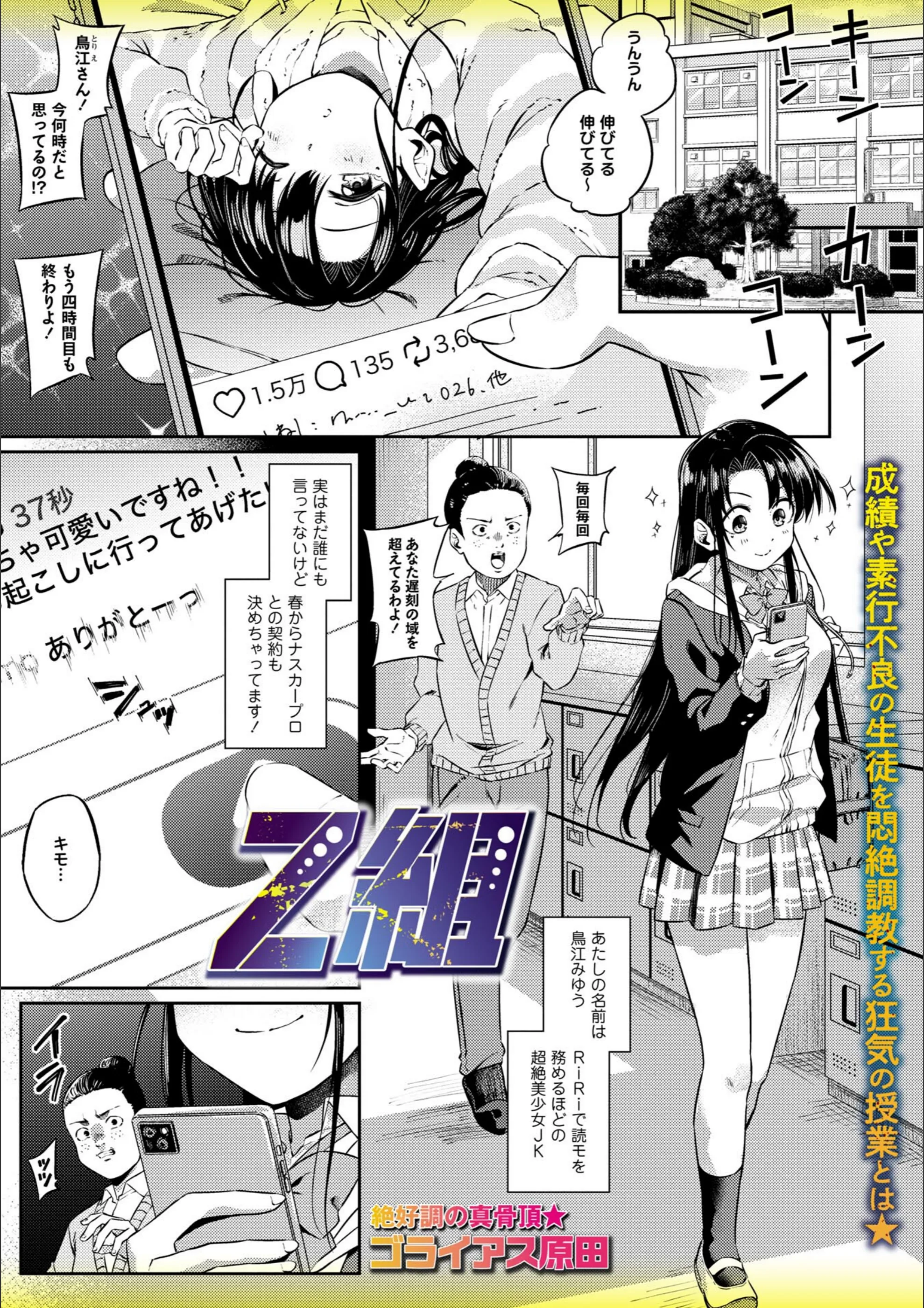 サンプル 15