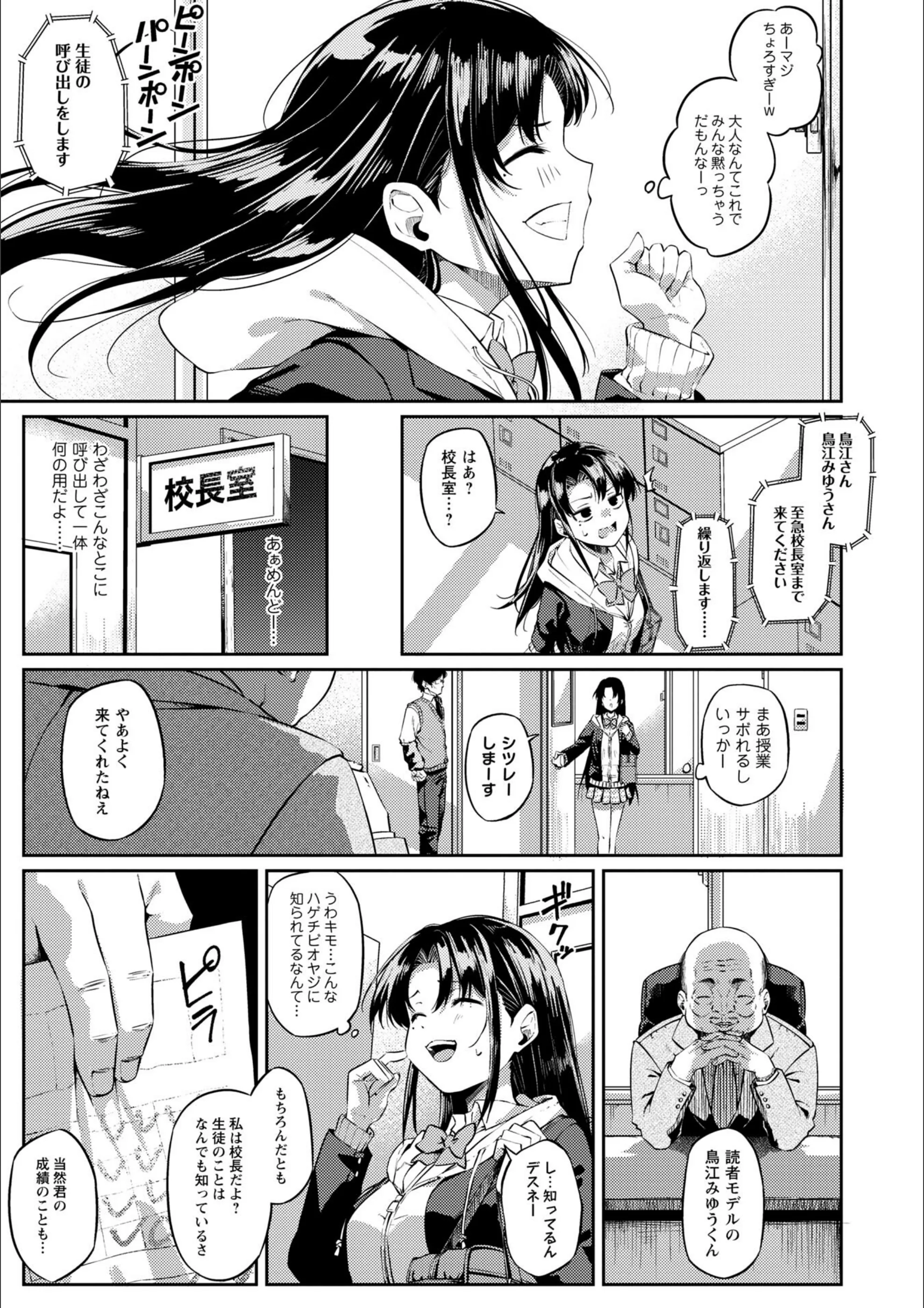 サンプル 17