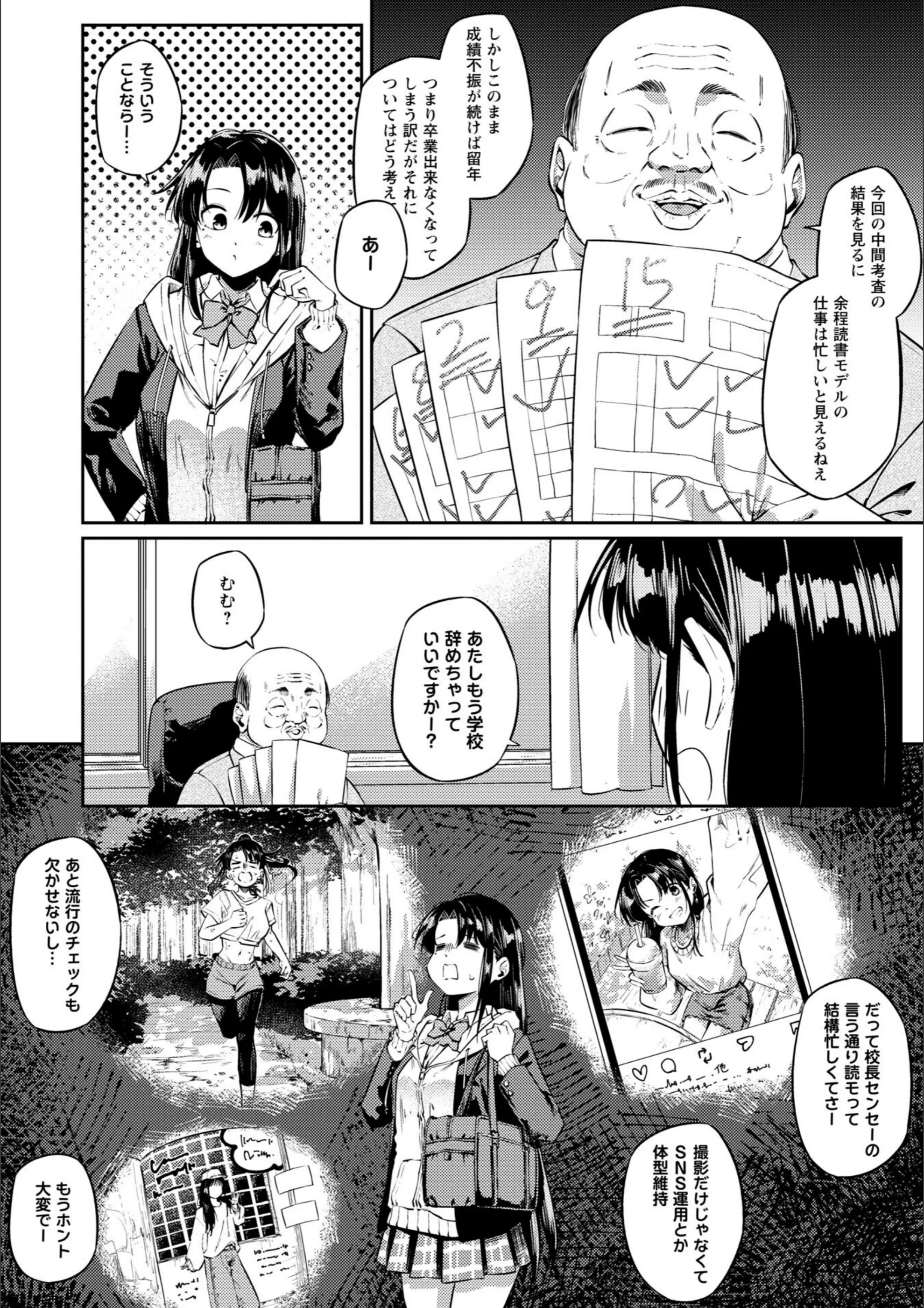 サンプル 18