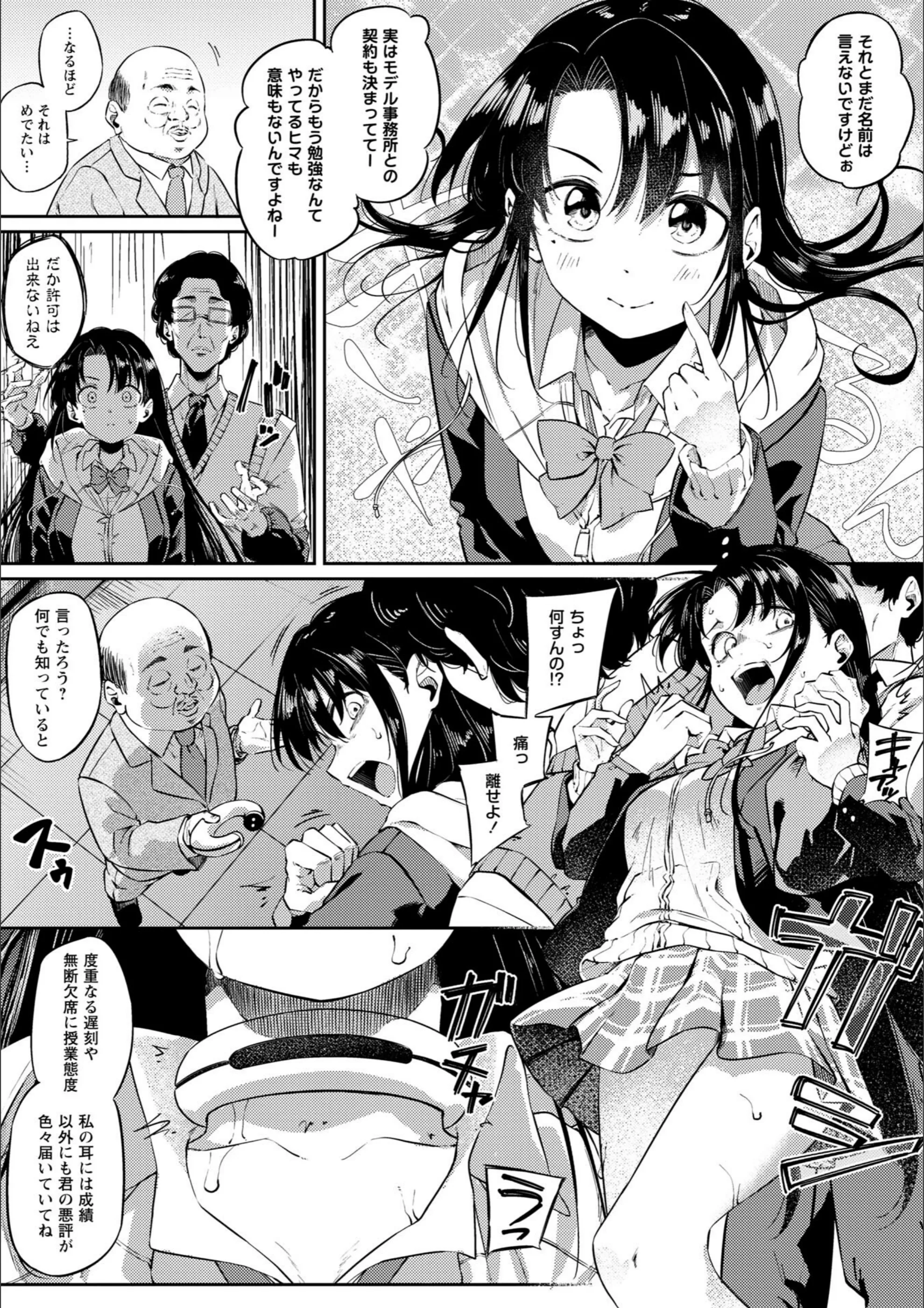 サンプル 19
