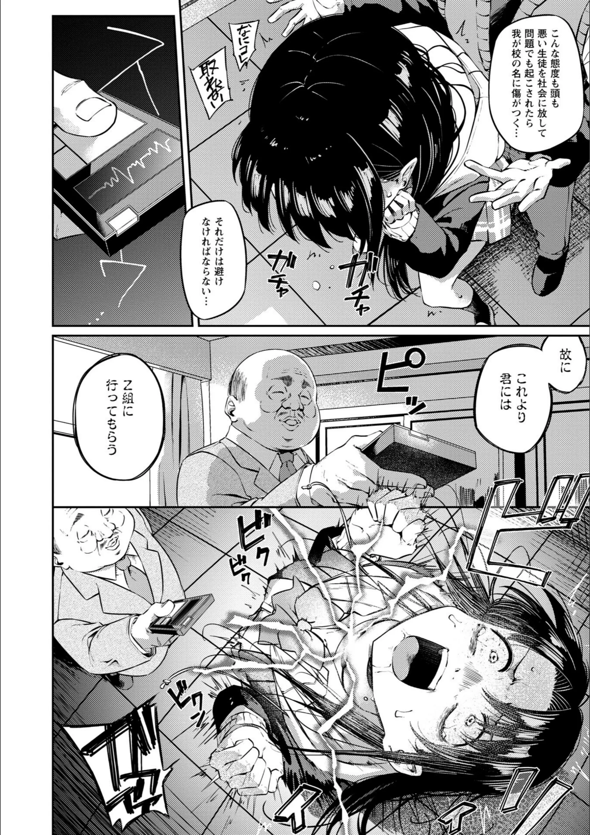サンプル 20