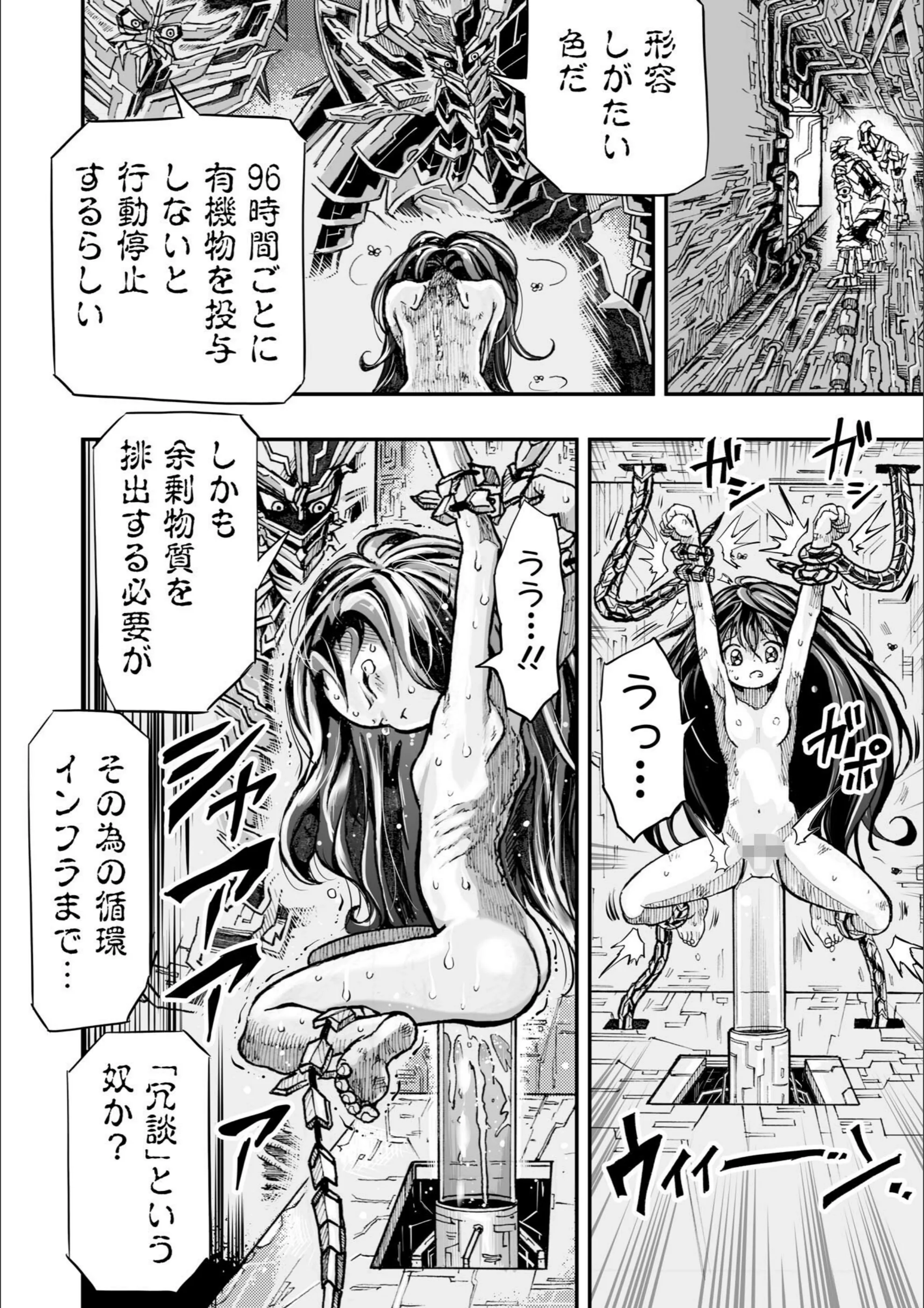 サンプル 22