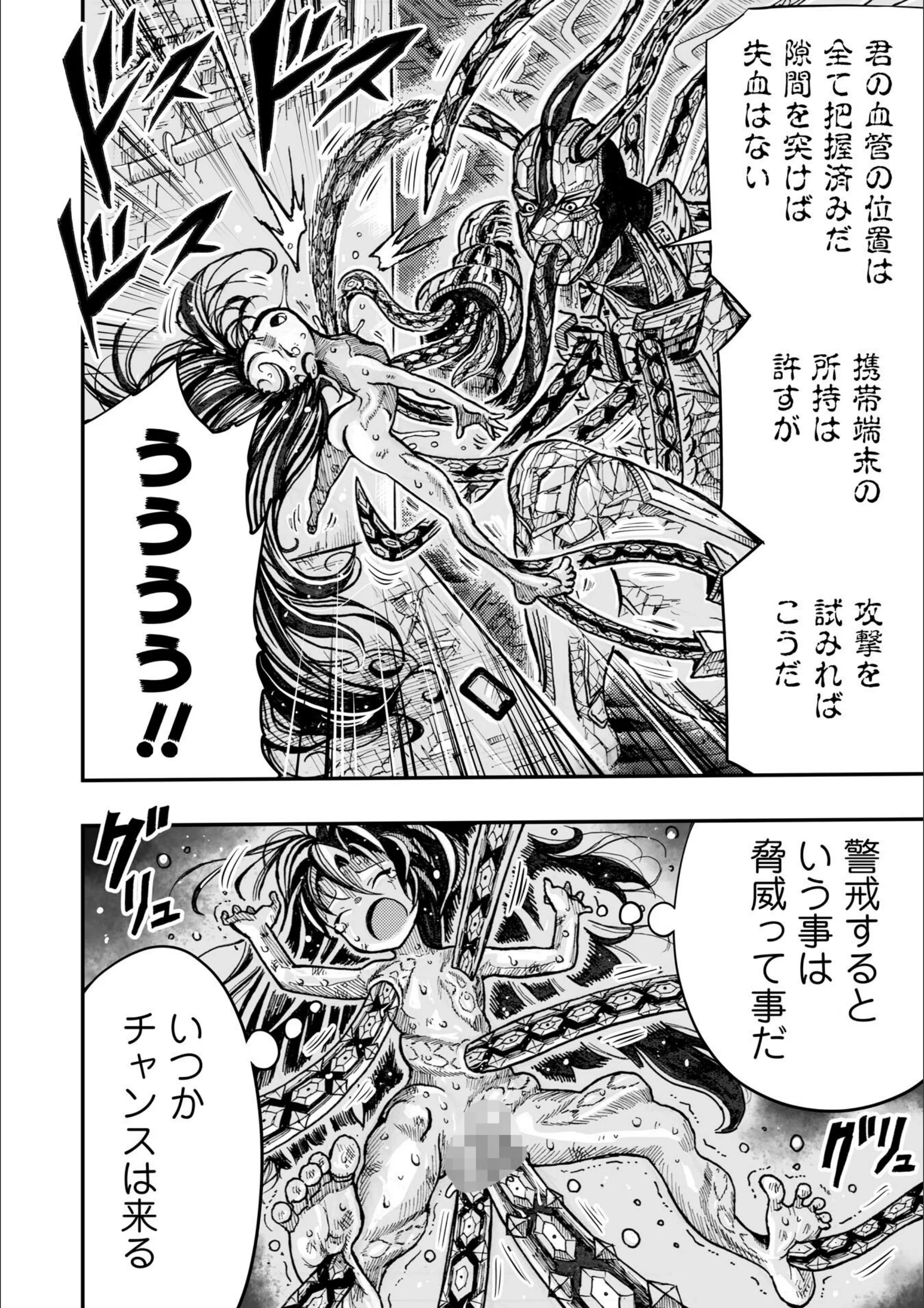 サンプル 24