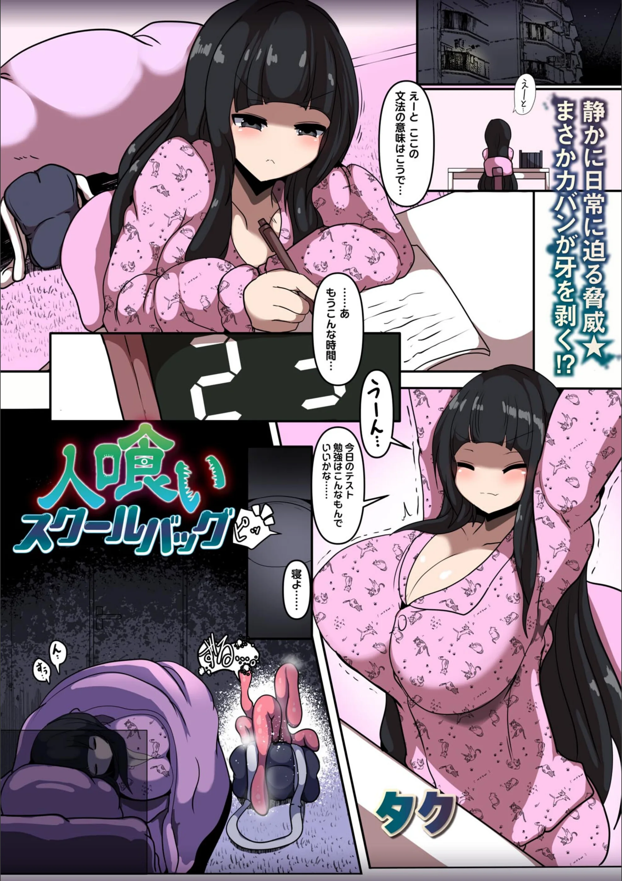 サンプル 27
