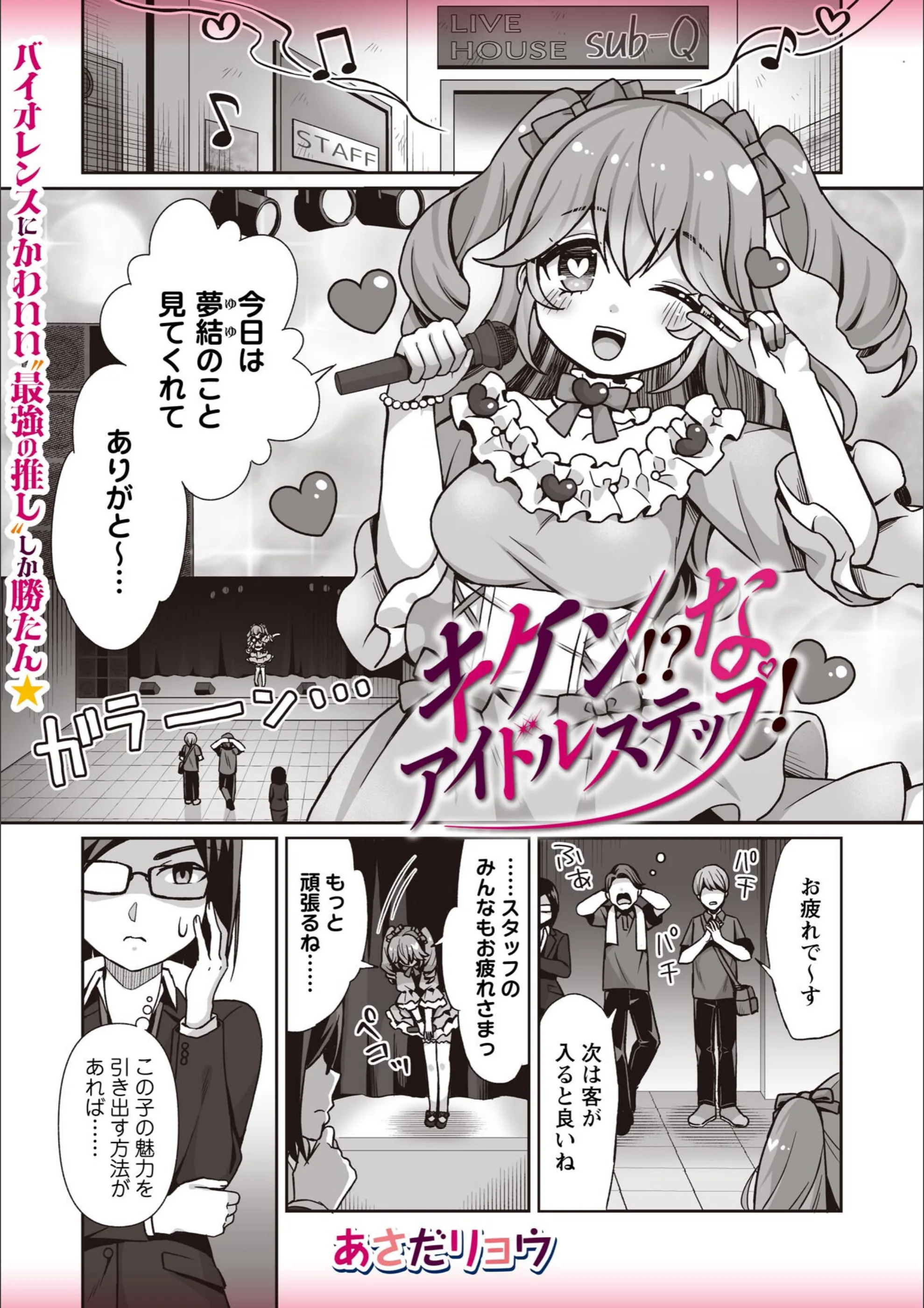 サンプル 33