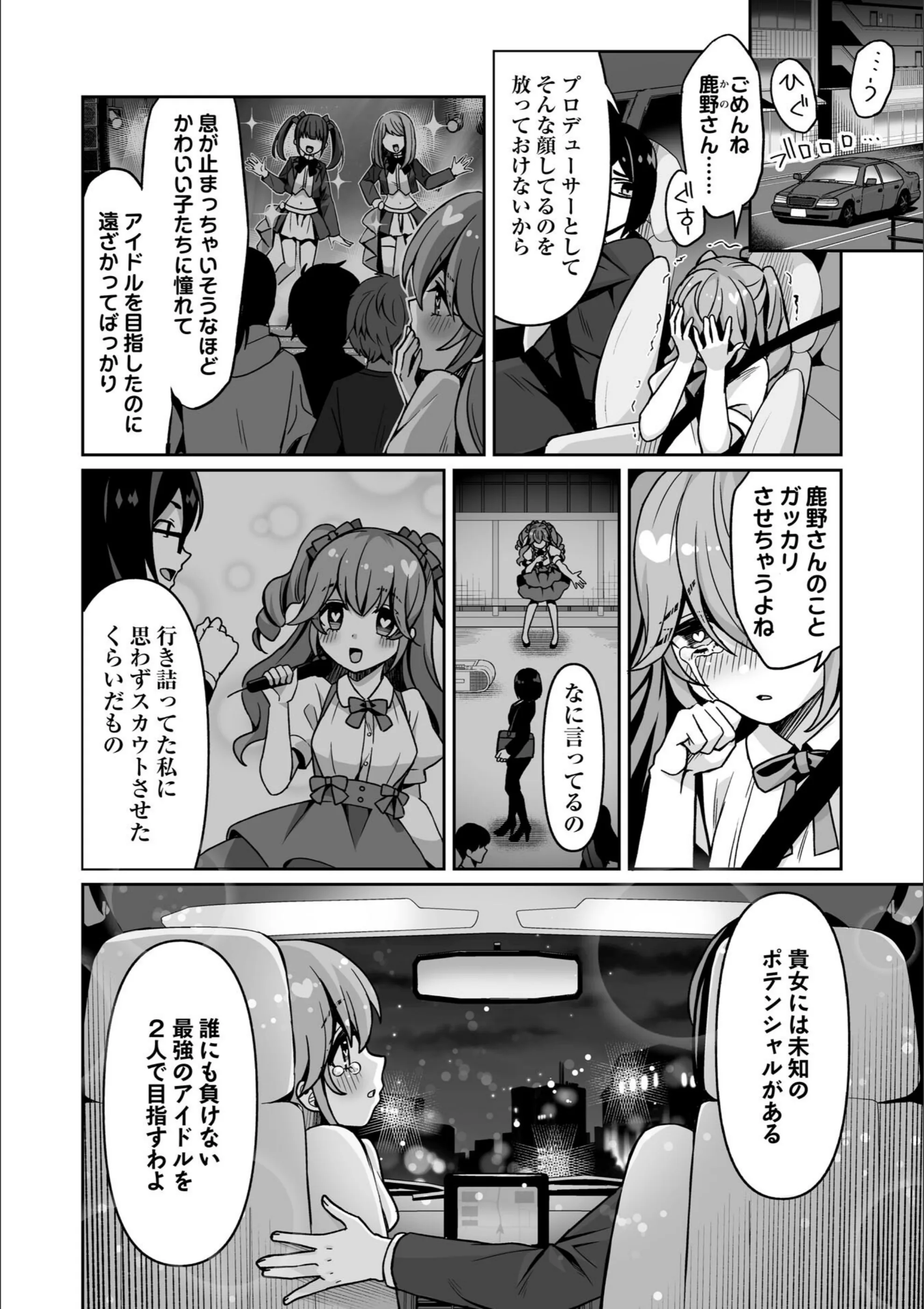 サンプル 34