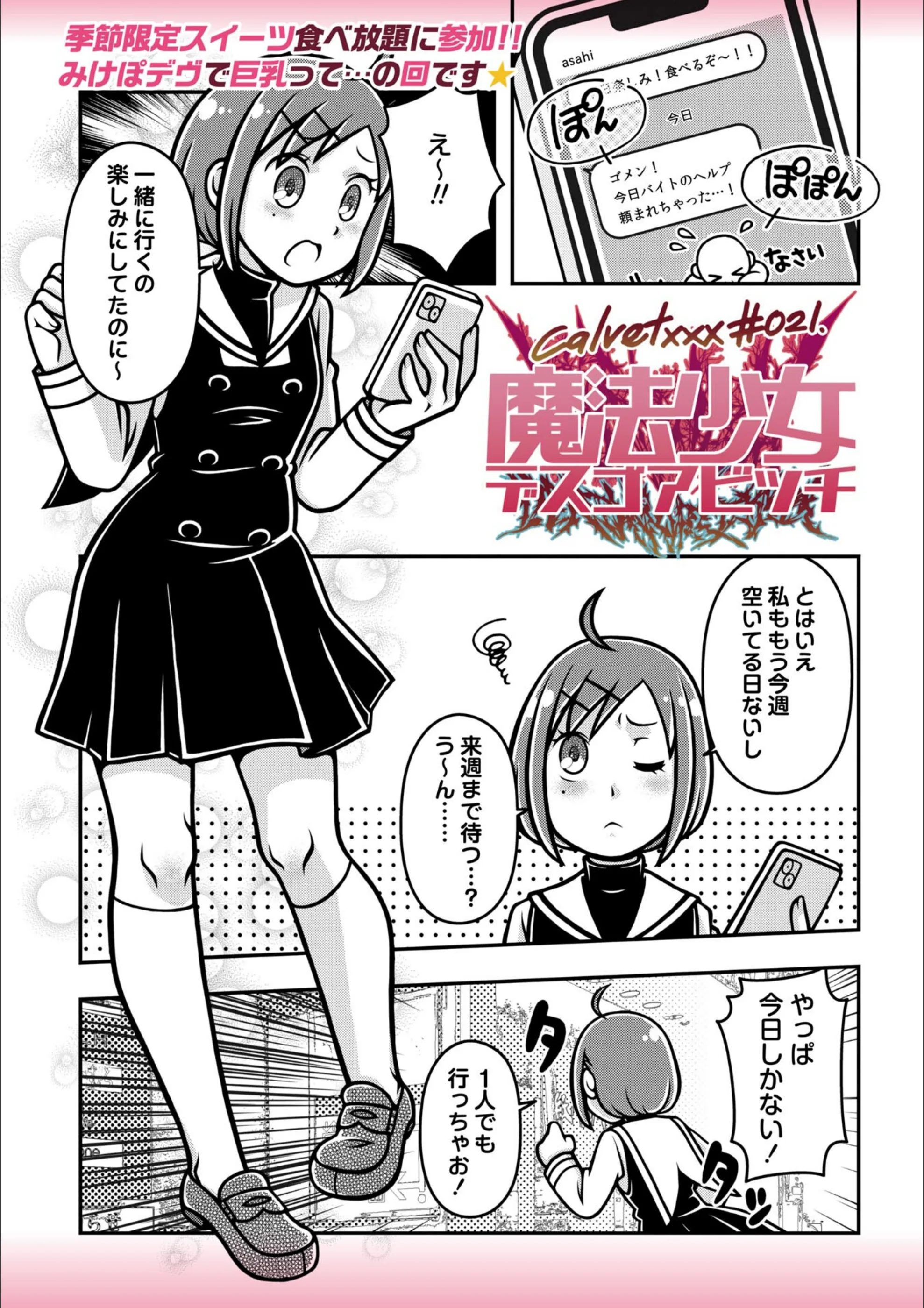 サンプル 39
