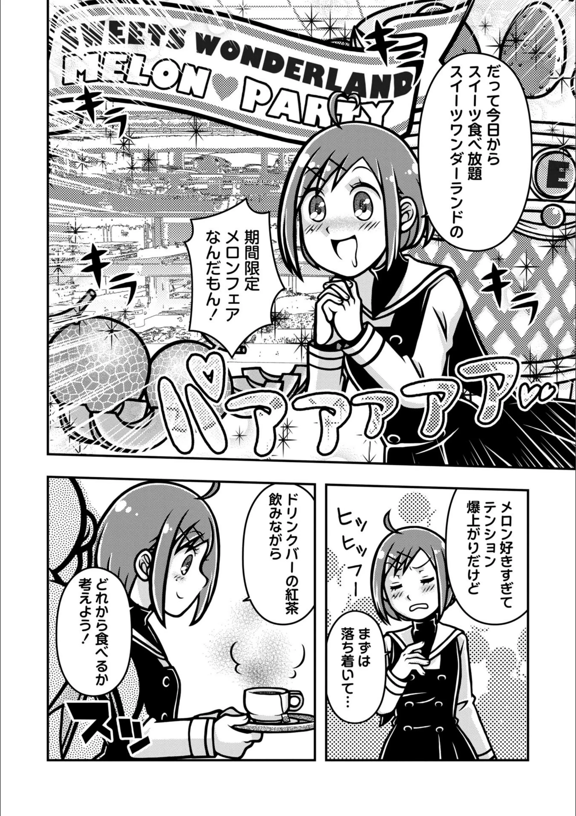 サンプル 40