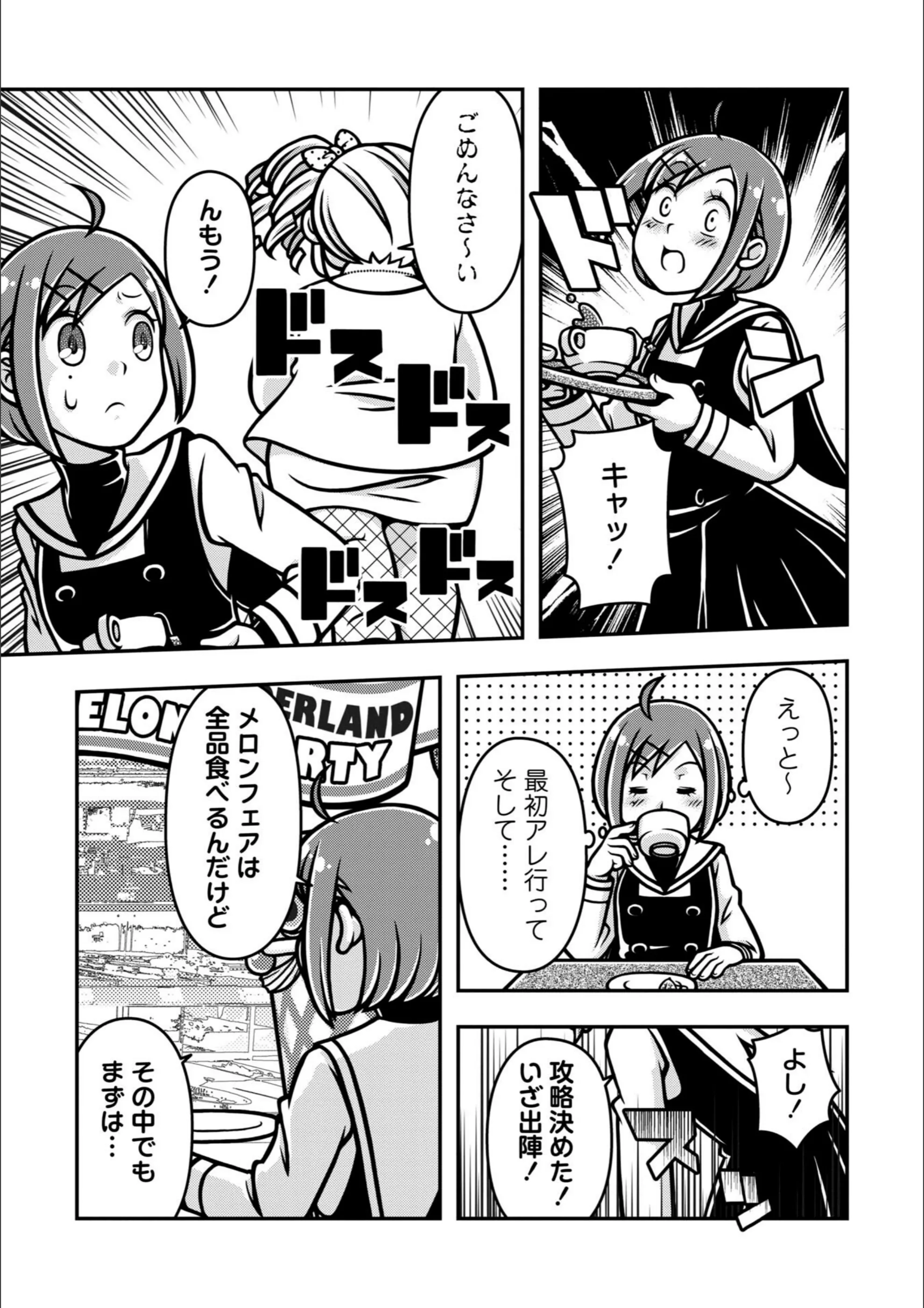 サンプル 41