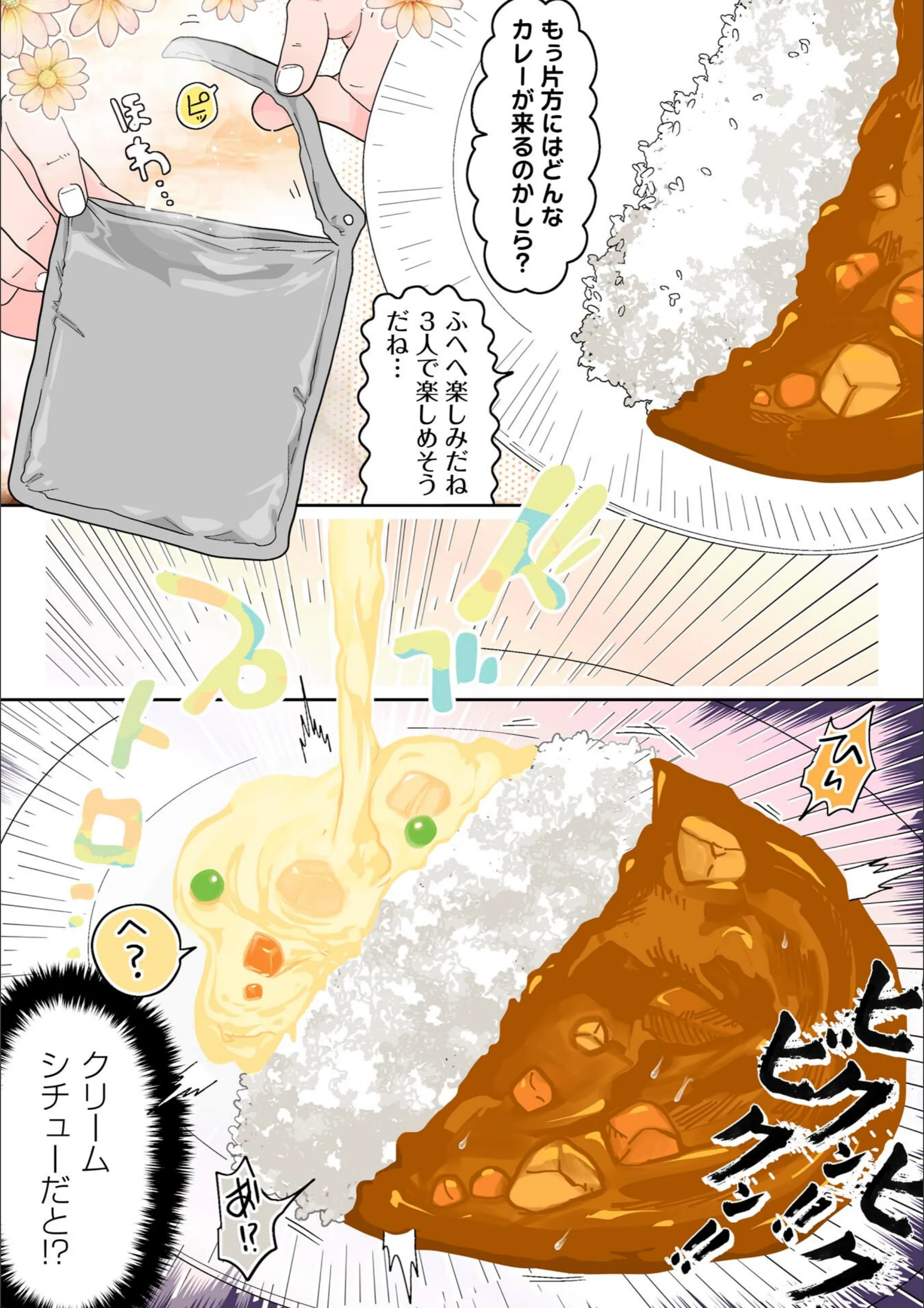 サンプル 44