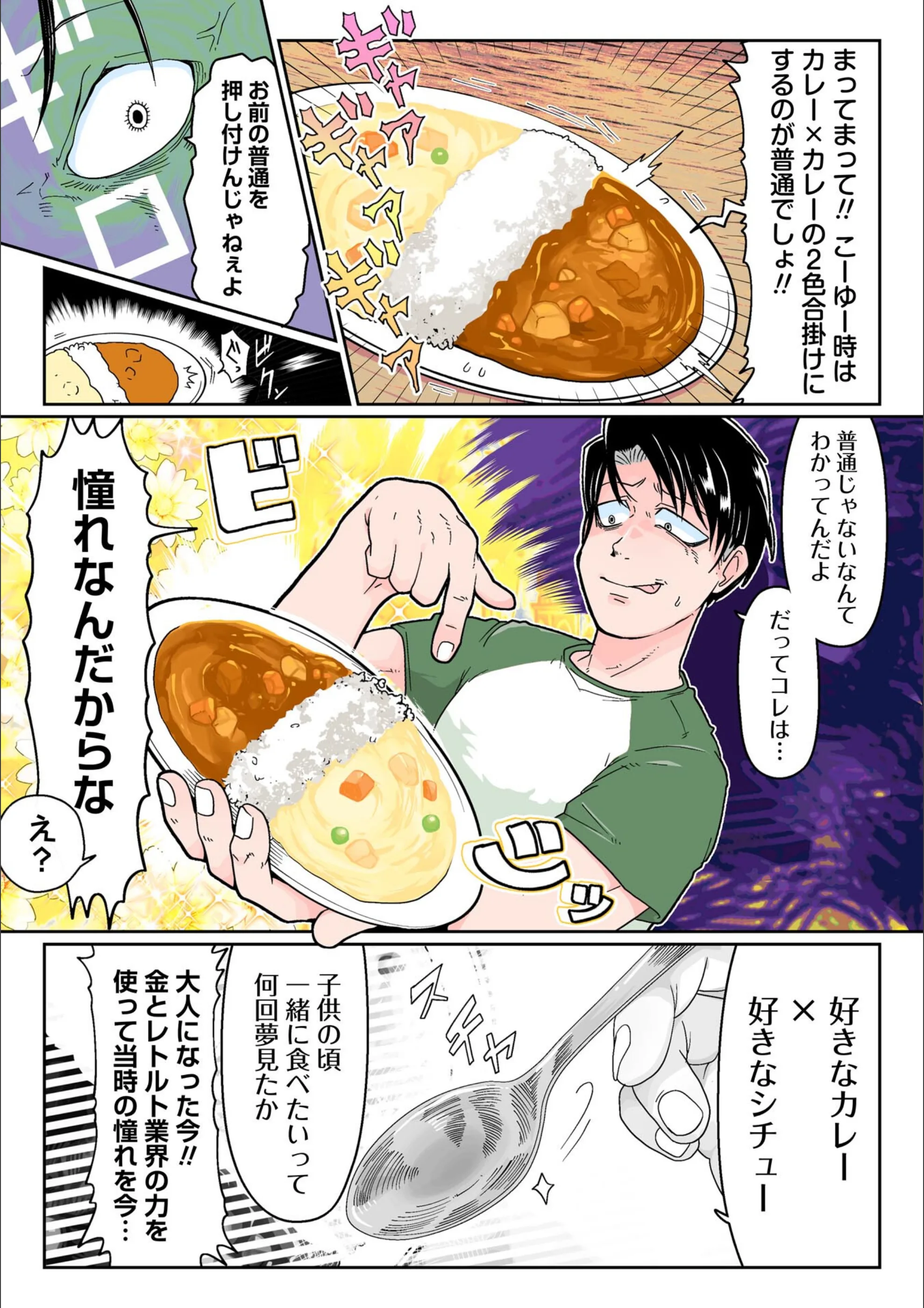 サンプル 45