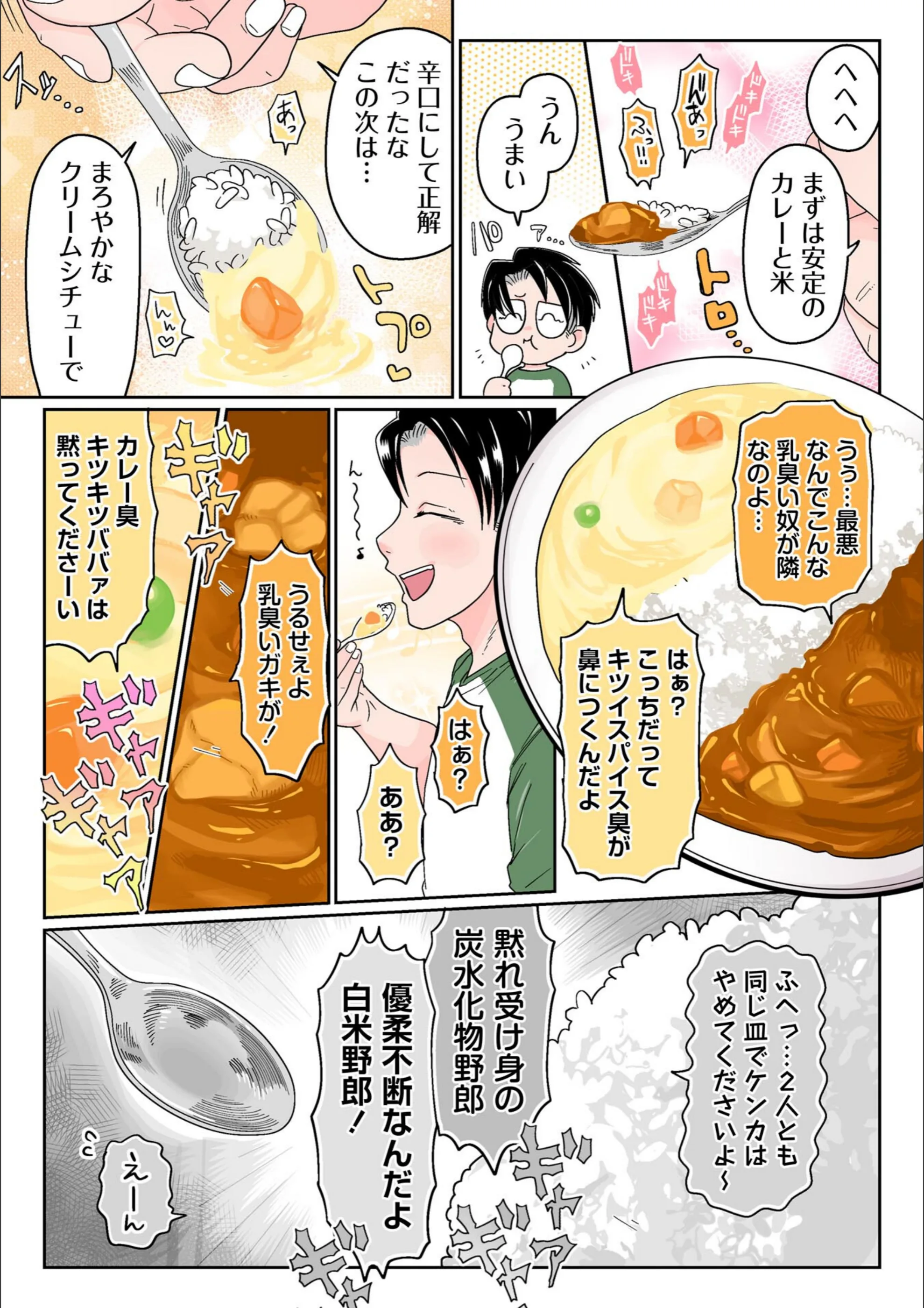 サンプル 46
