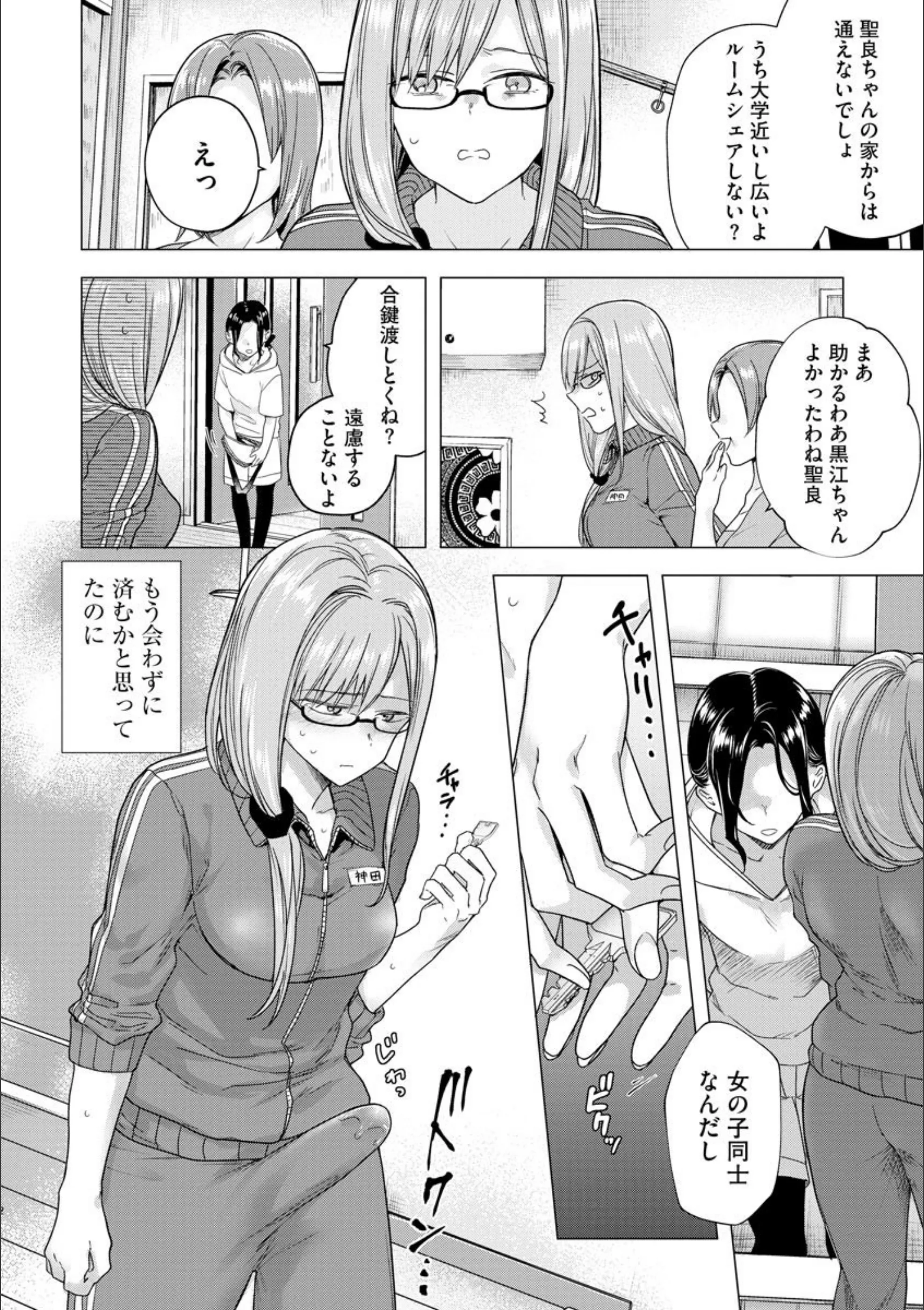 サンプル 3