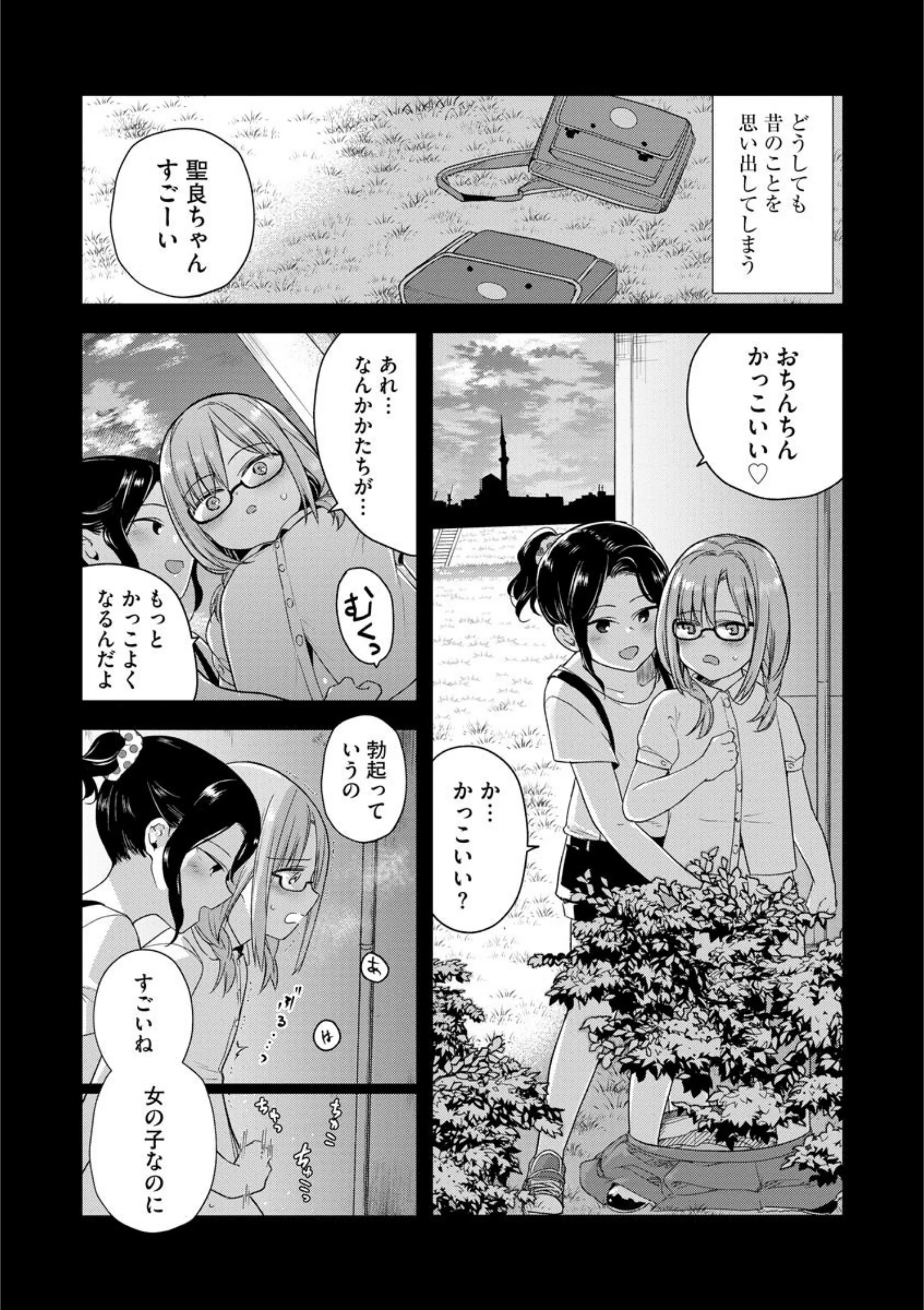 サンプル 4