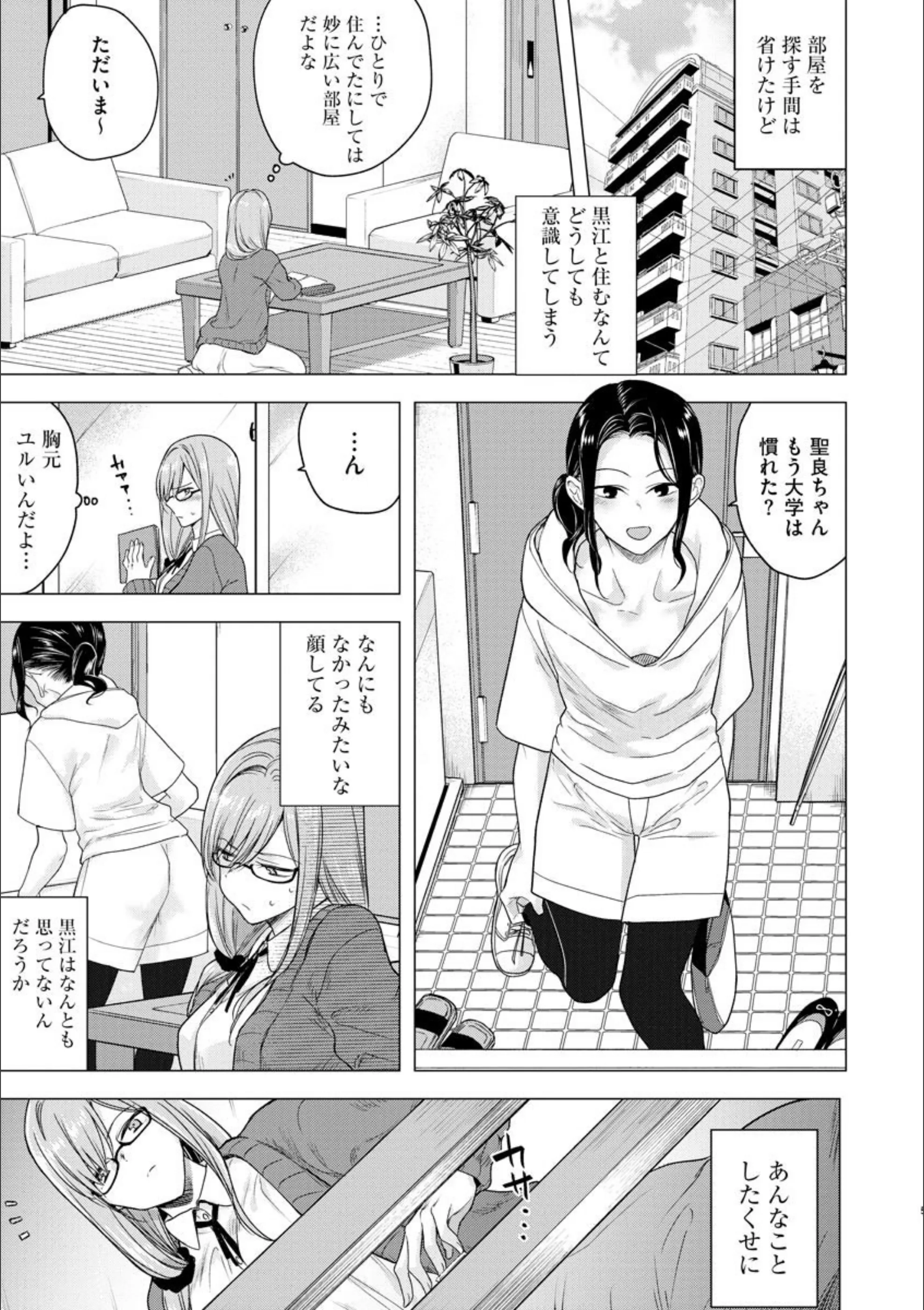 サンプル 5