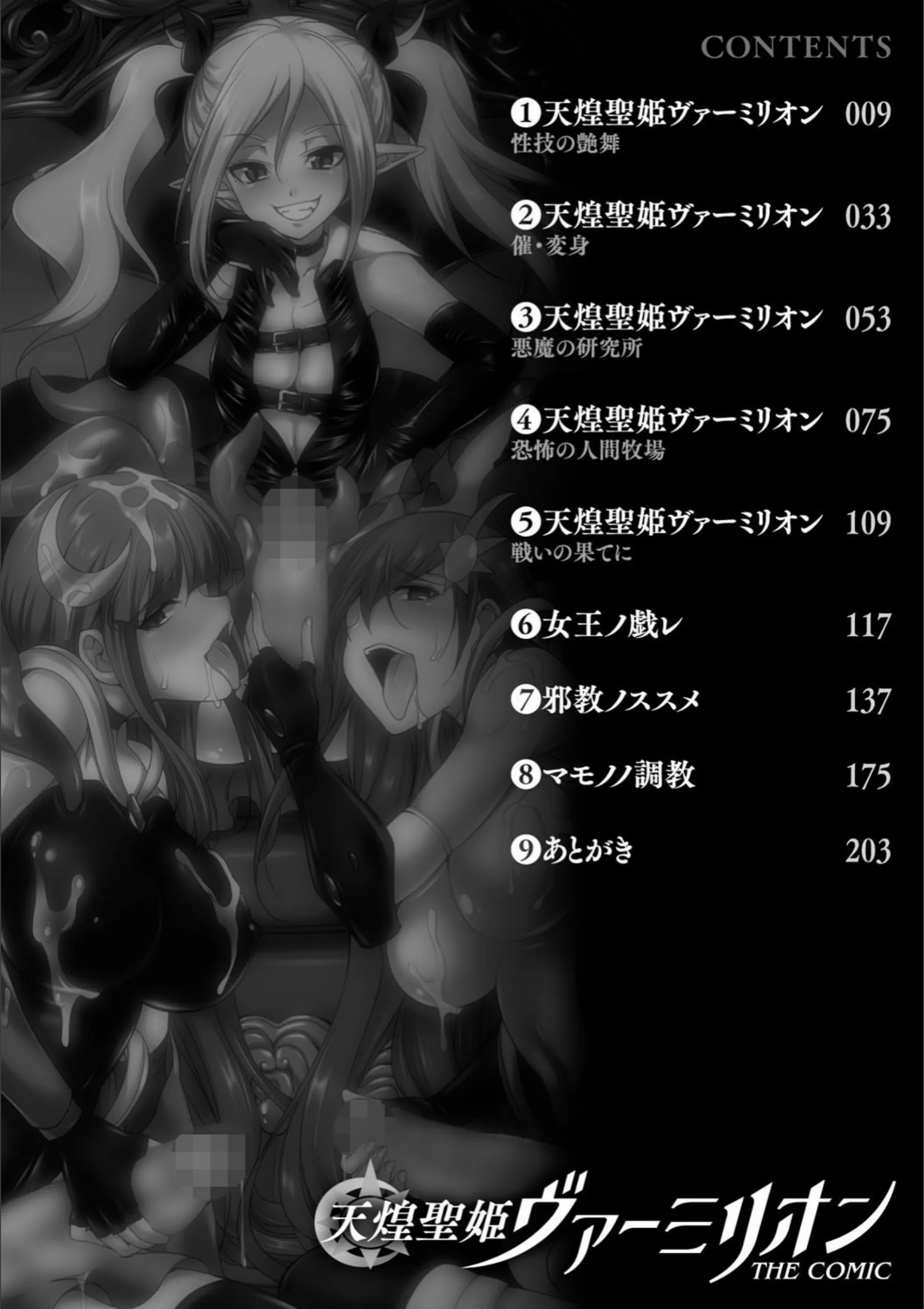 サンプル 2