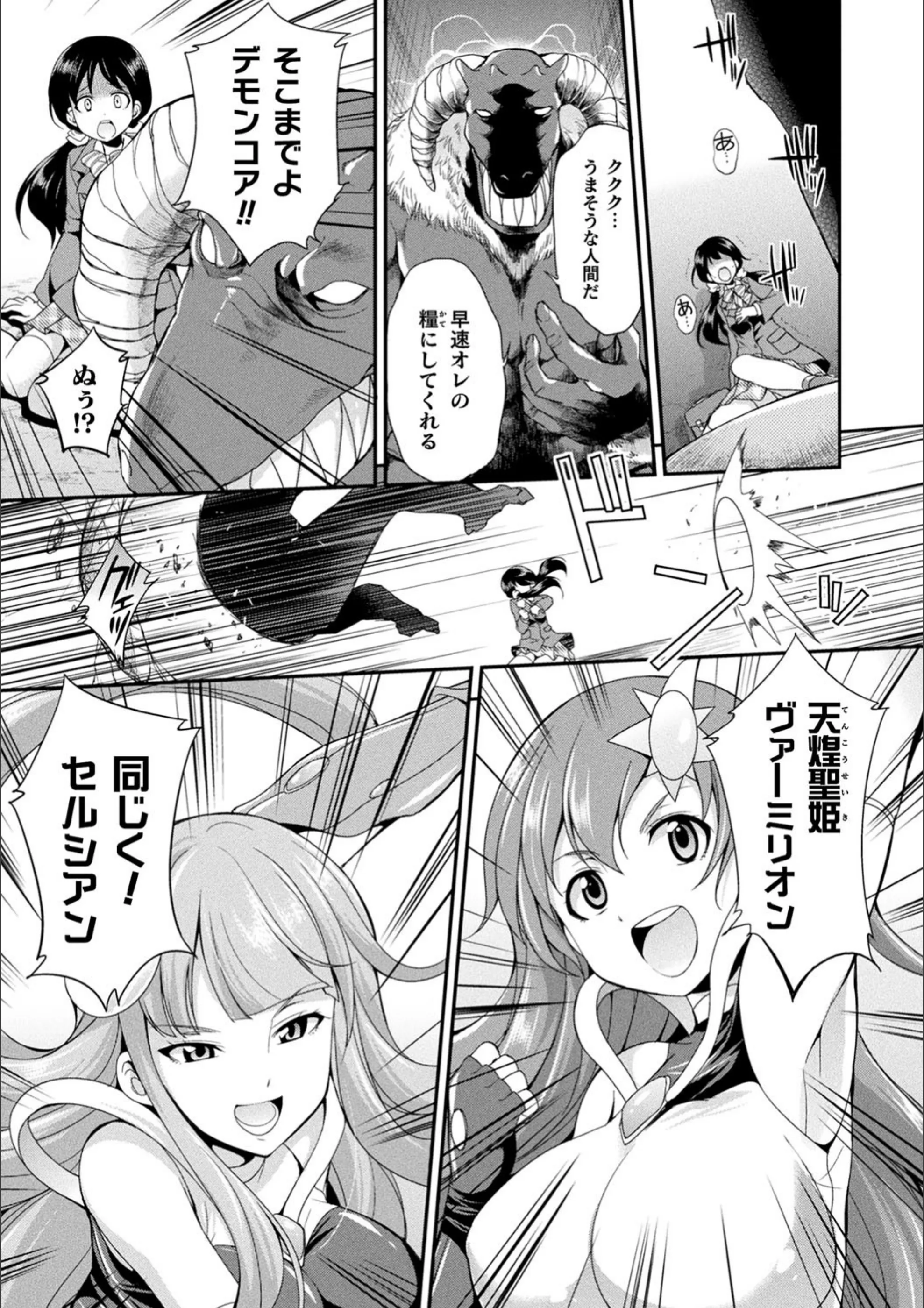サンプル 3
