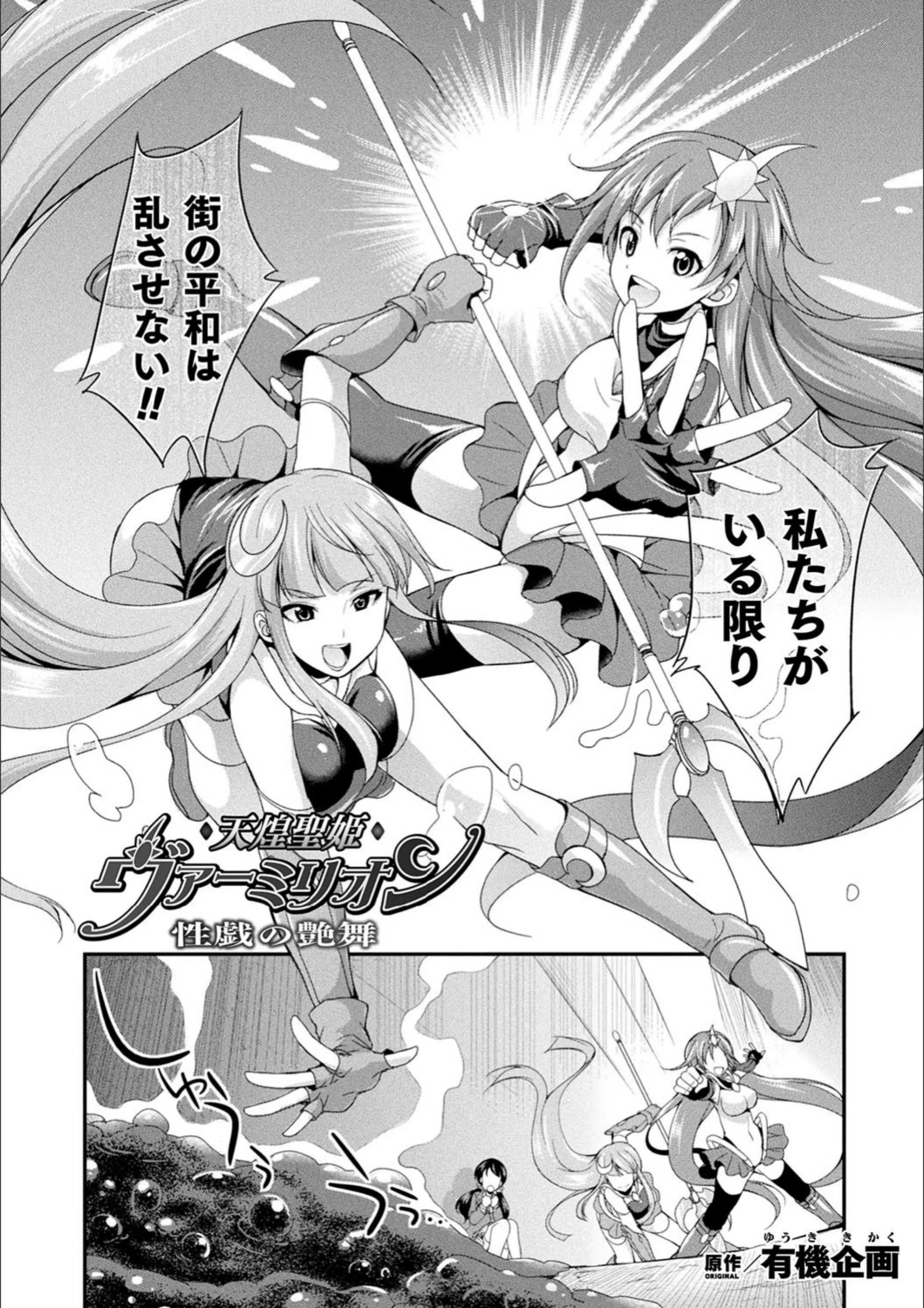サンプル 4