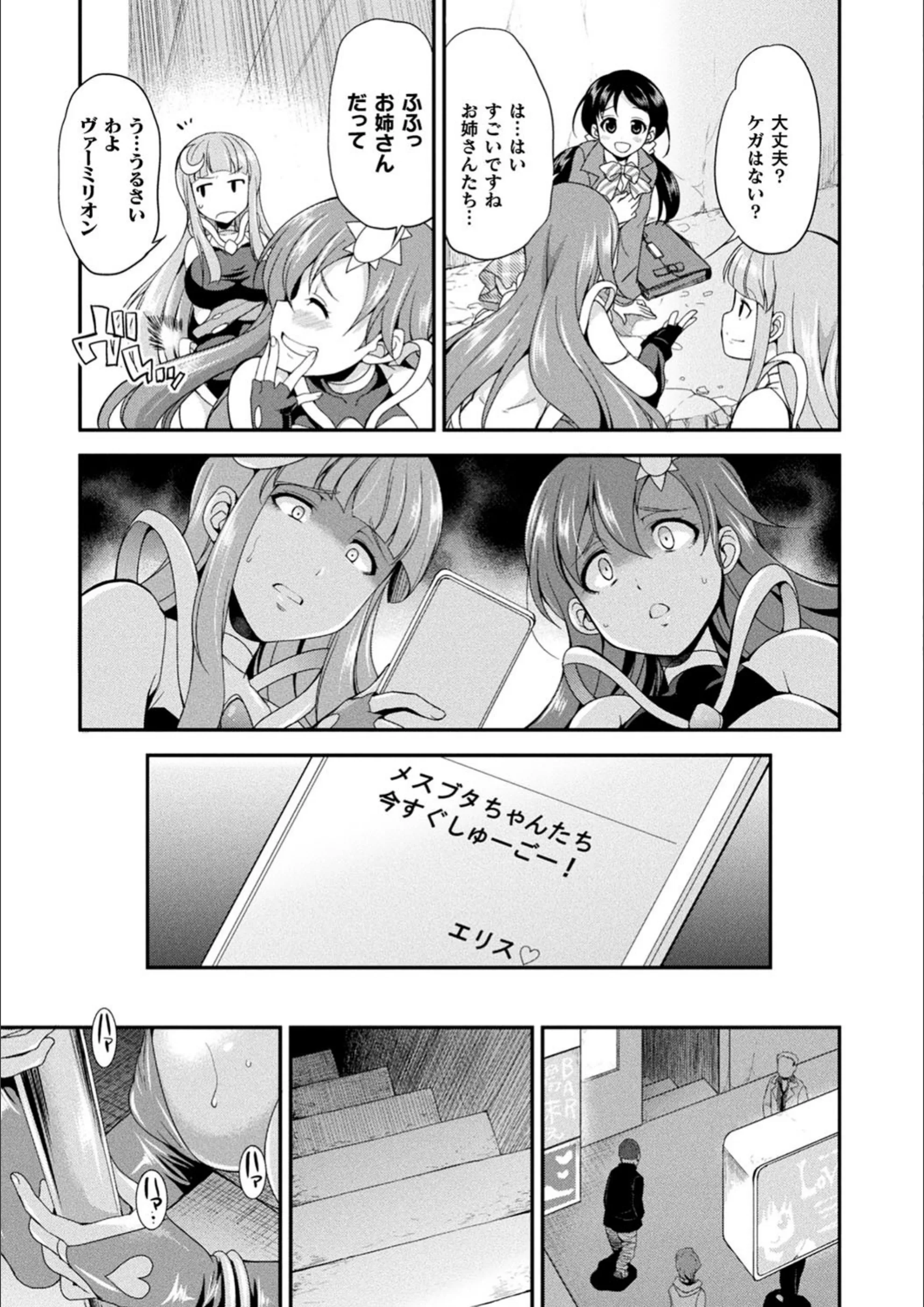 サンプル 4