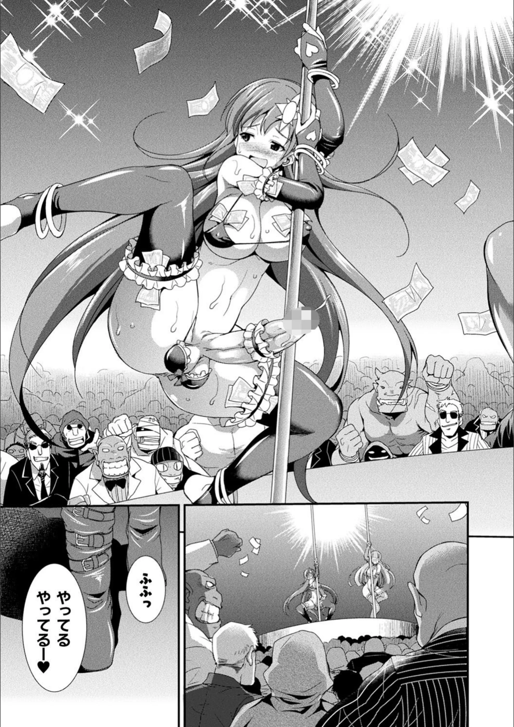 サンプル 6