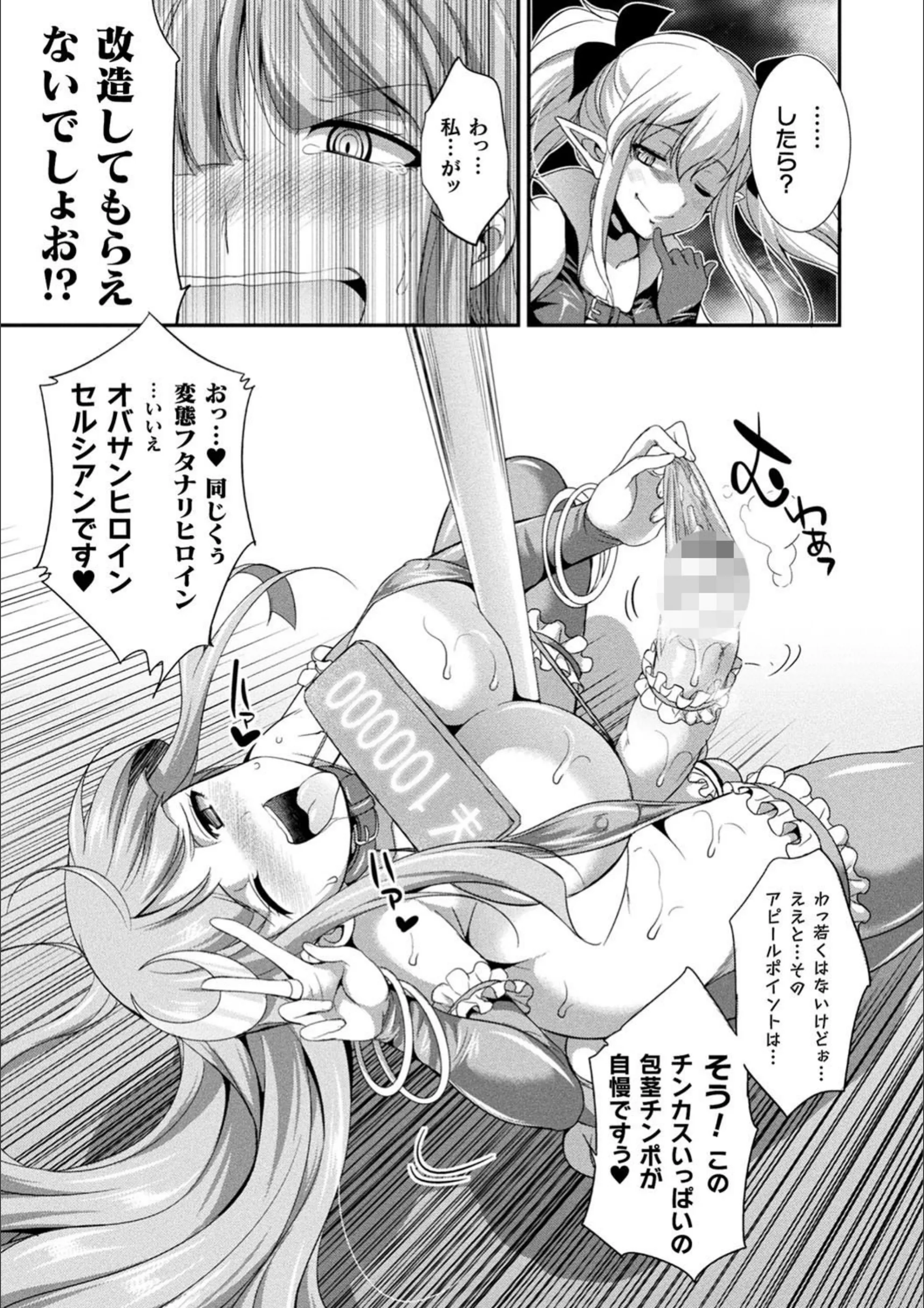 サンプル 9