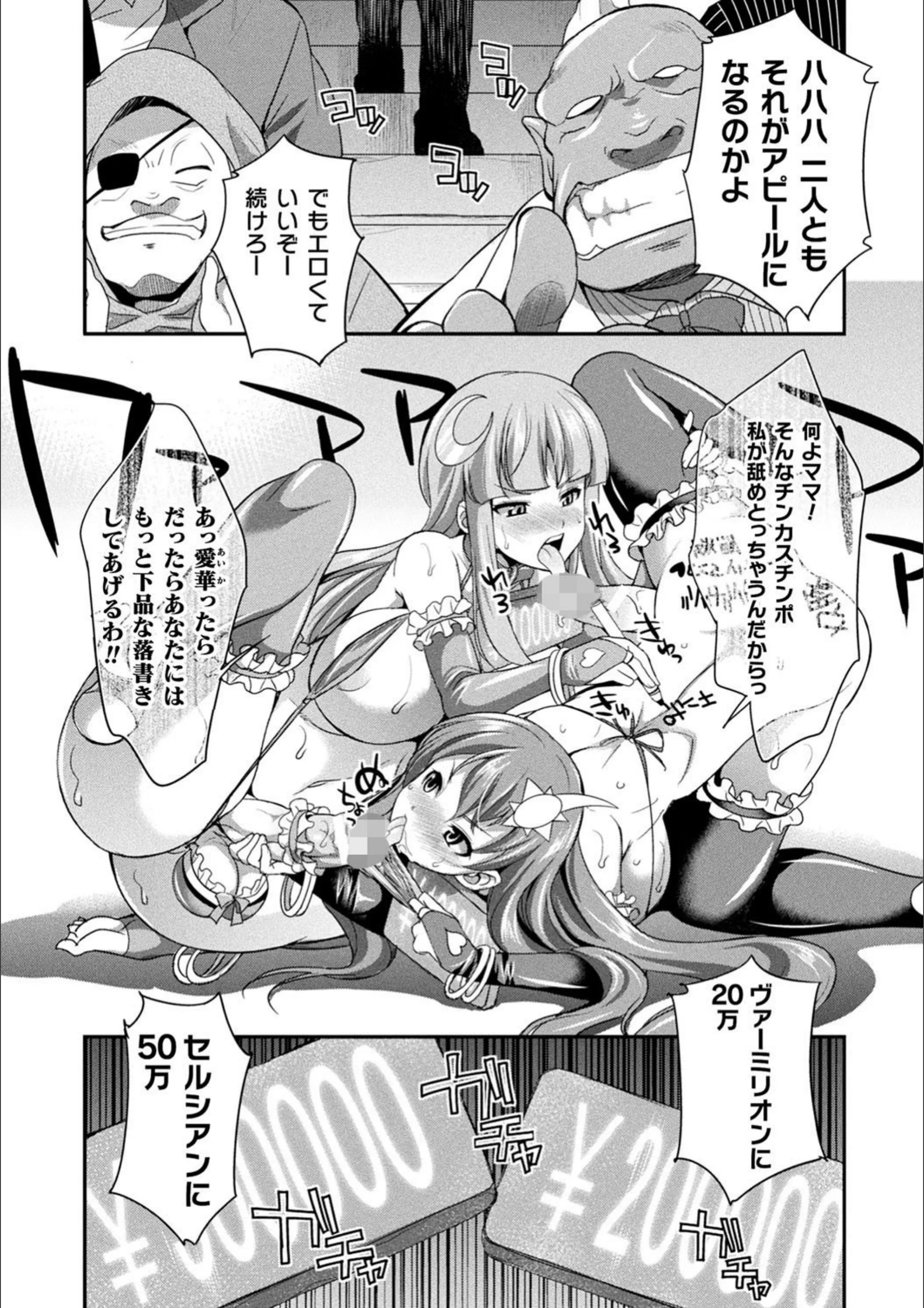 サンプル 8